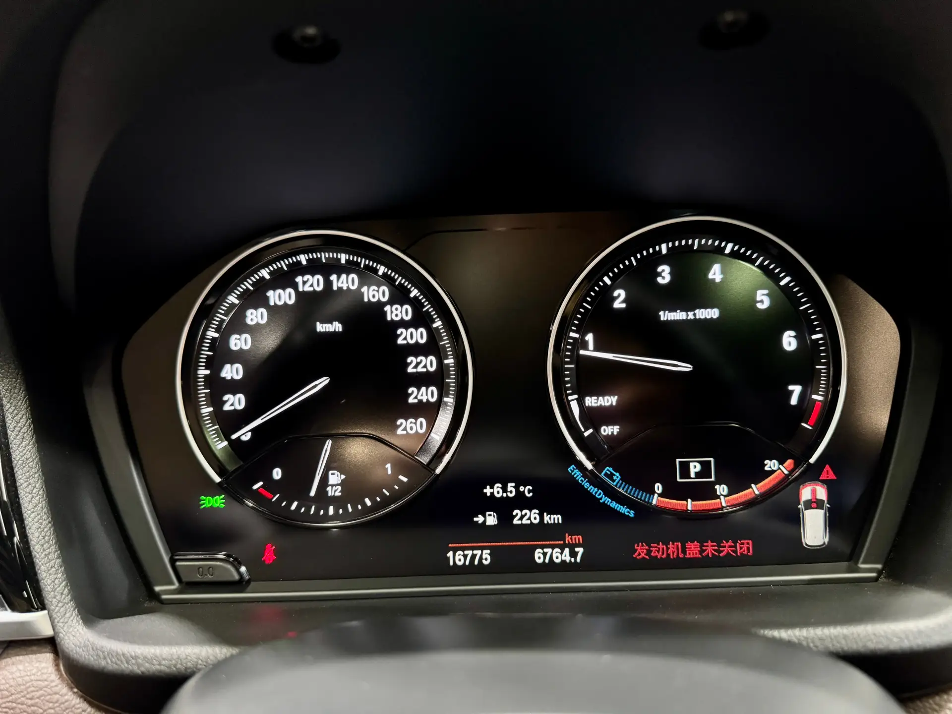 BMW X1, 2023 17