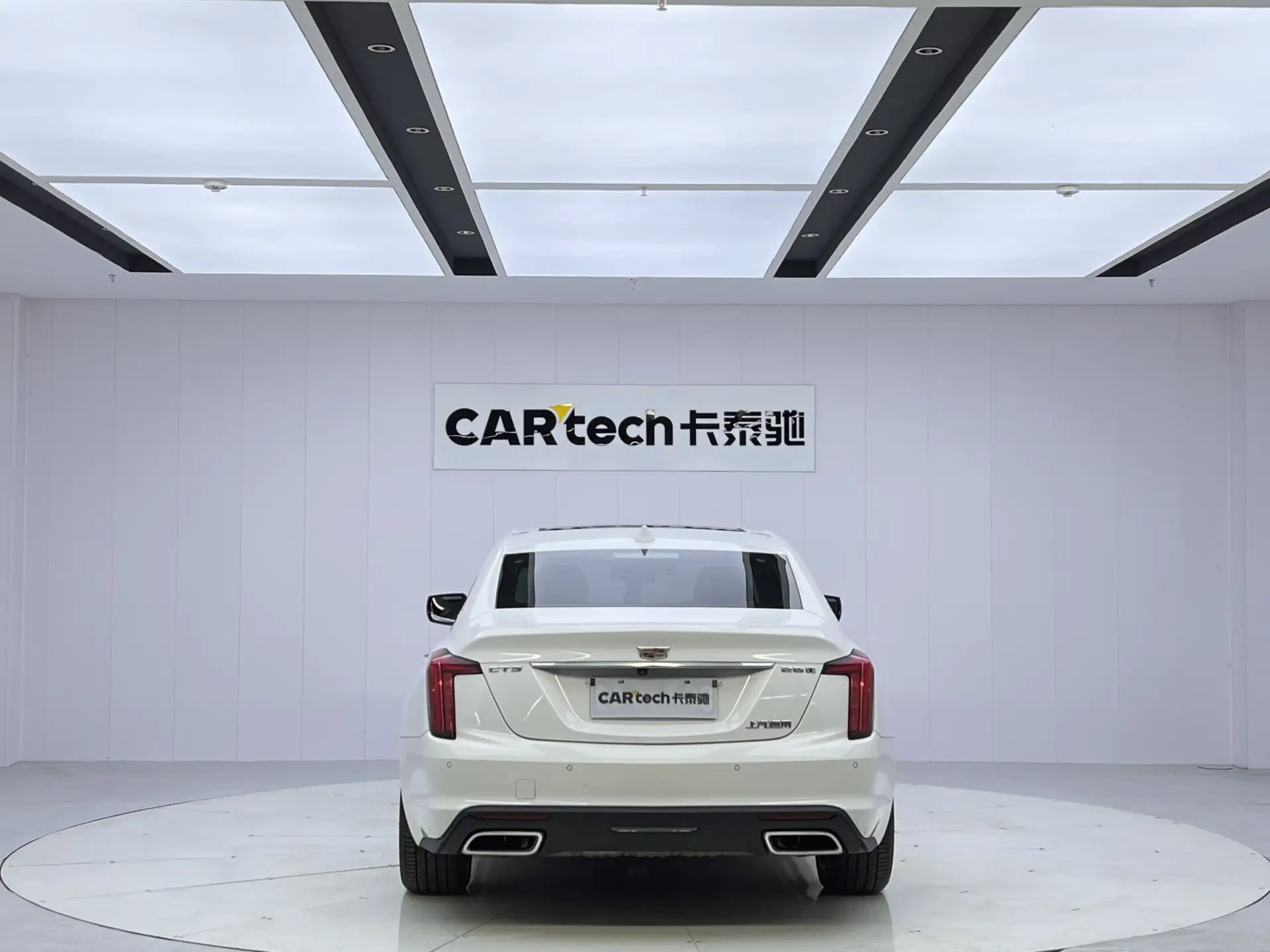 Cadillac CT5, 2022 13