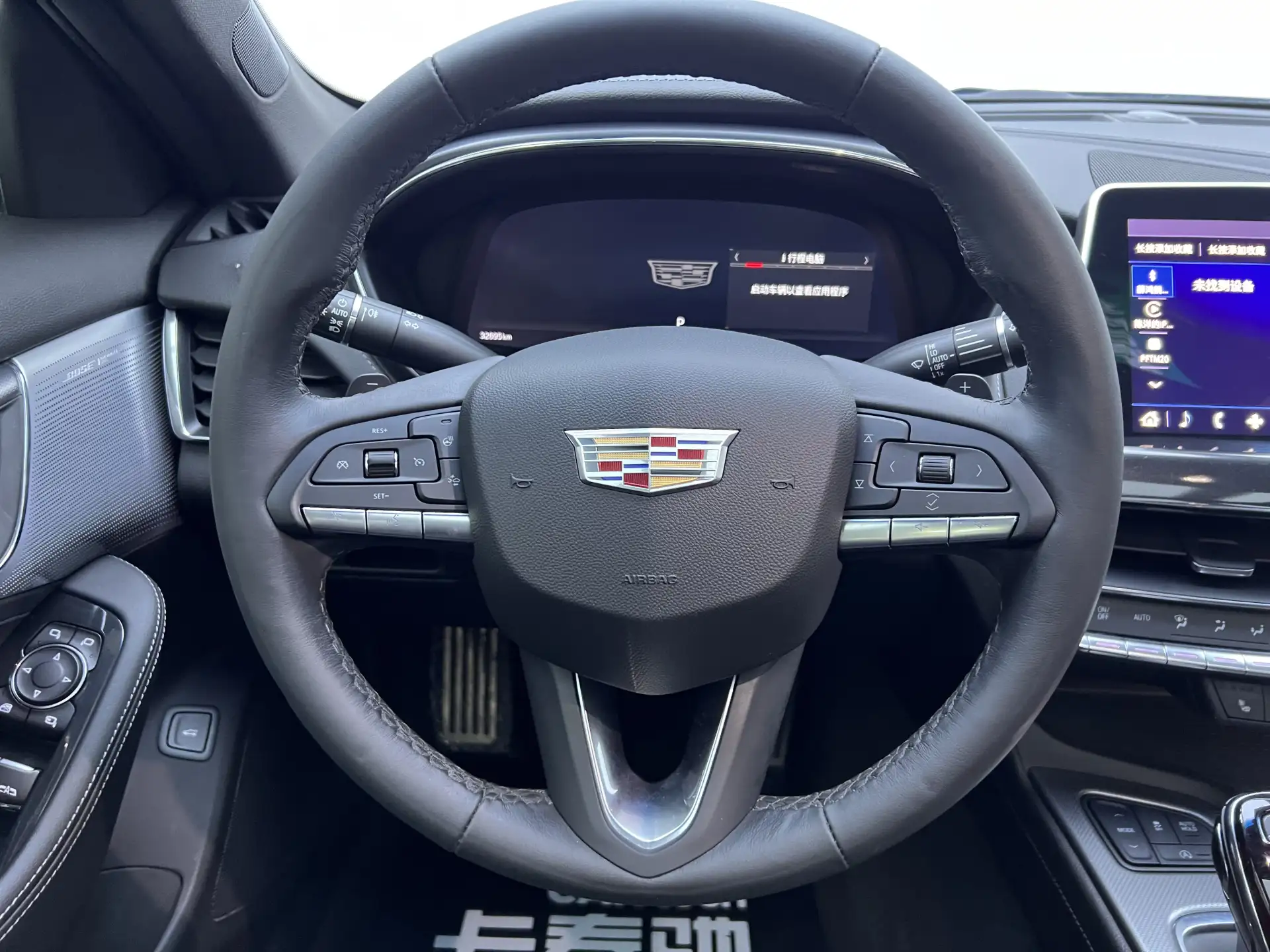 Cadillac CT5, 2022 15