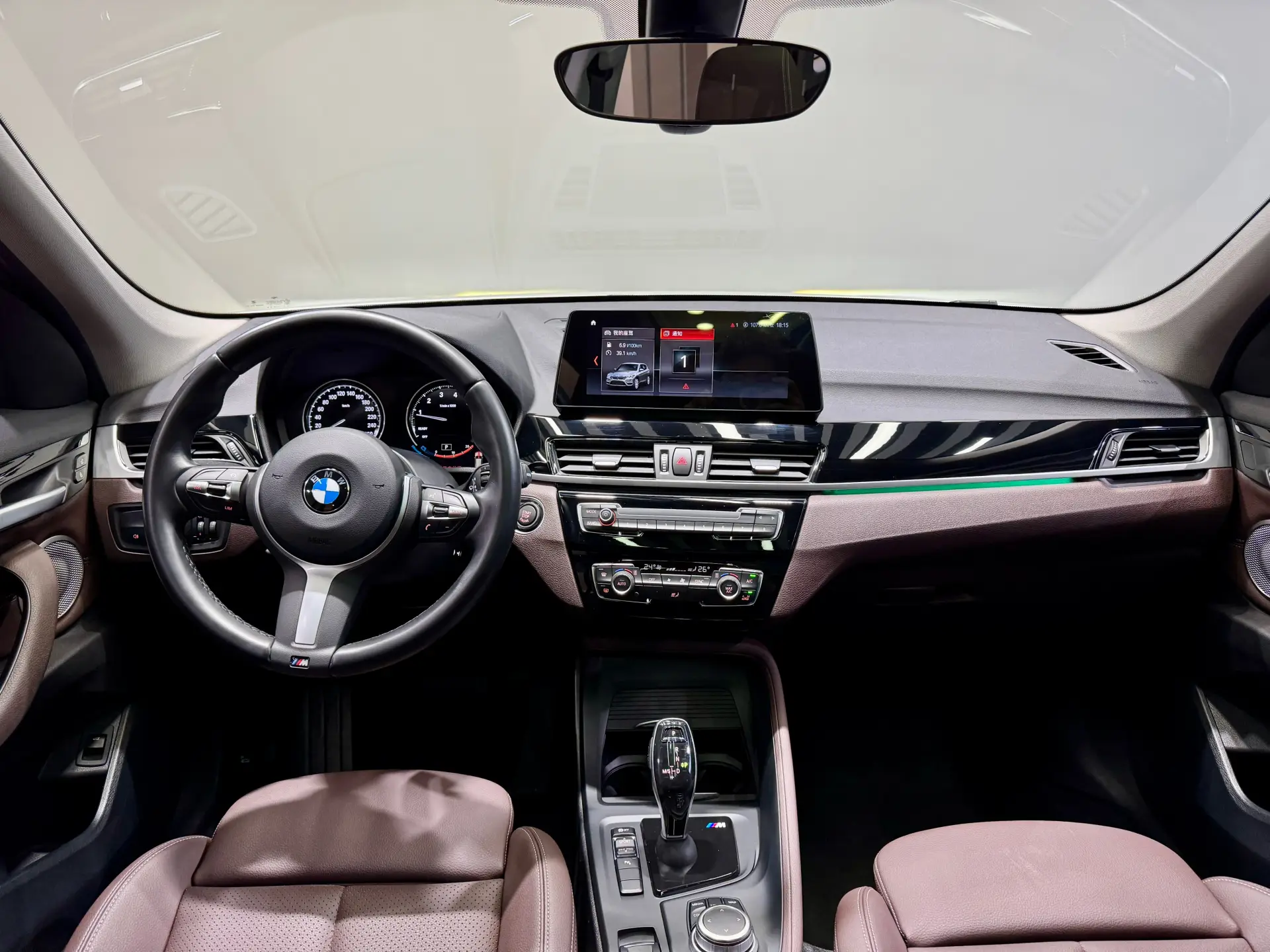 BMW X1, 2023 15