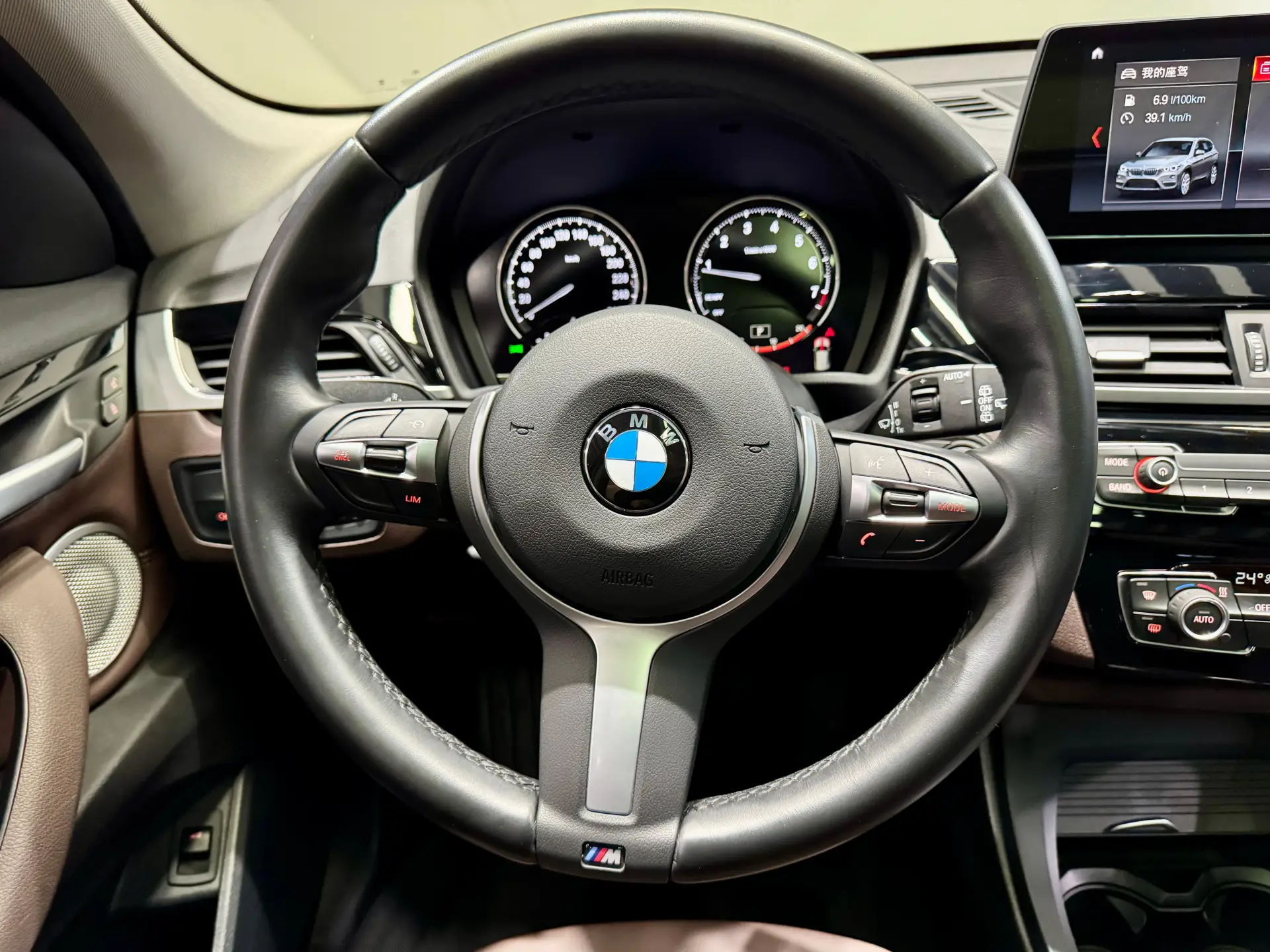 BMW X1, 2023 16