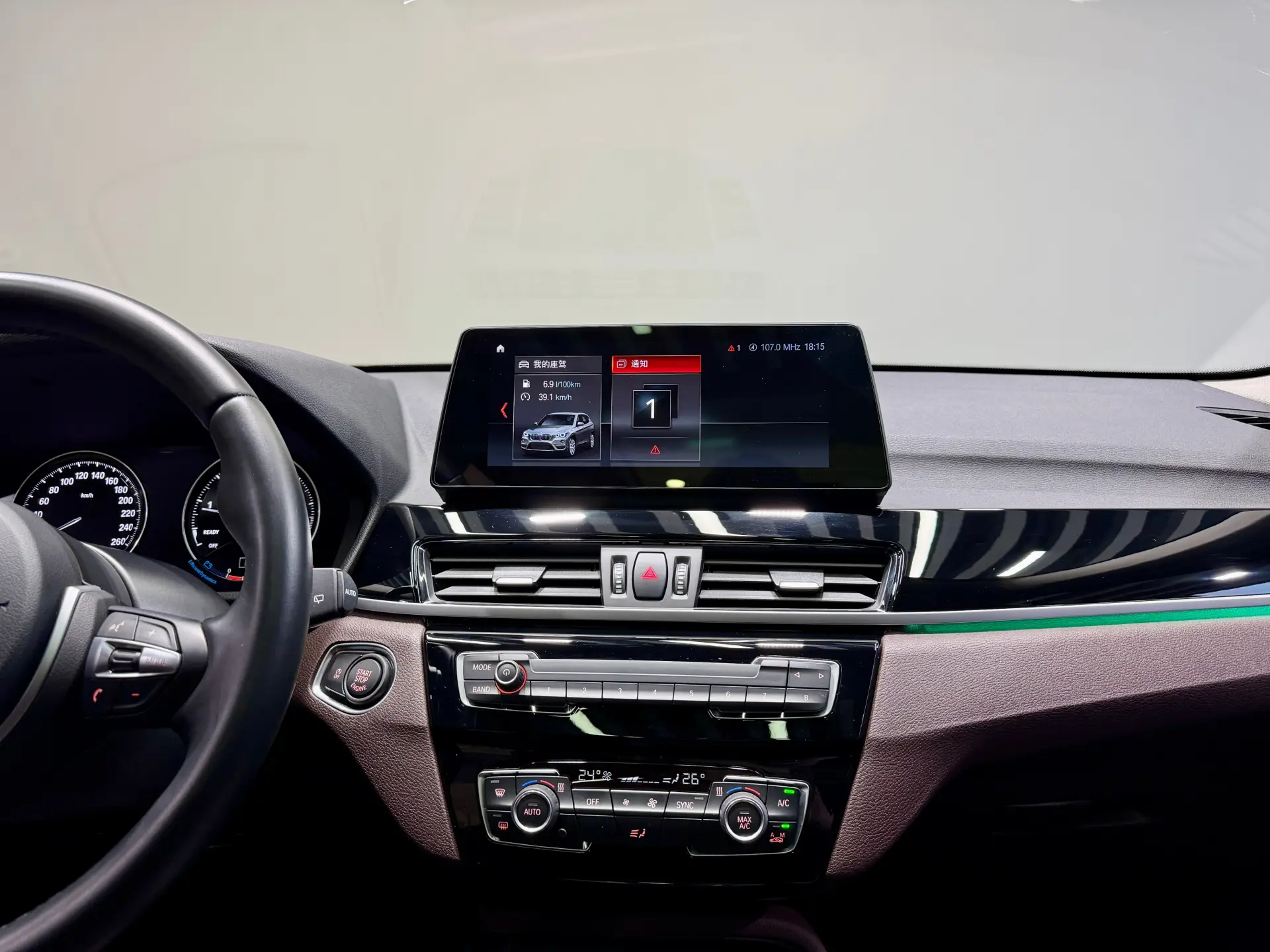 BMW X1, 2023 20