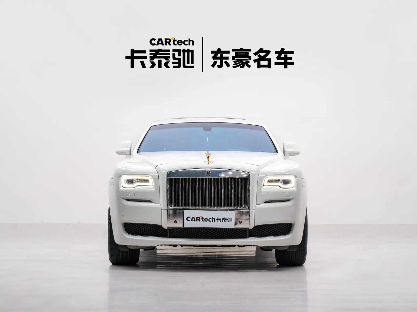 Rolls-Royce Ghost, 2017 3