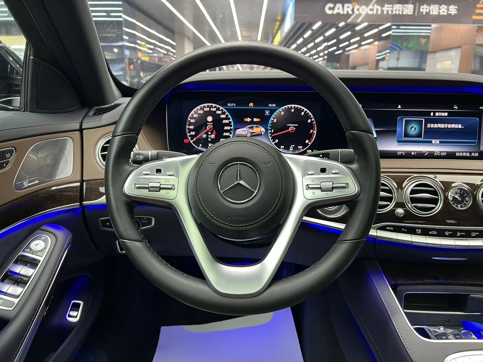 Mercedes-Benz S 450 L, 2019 24