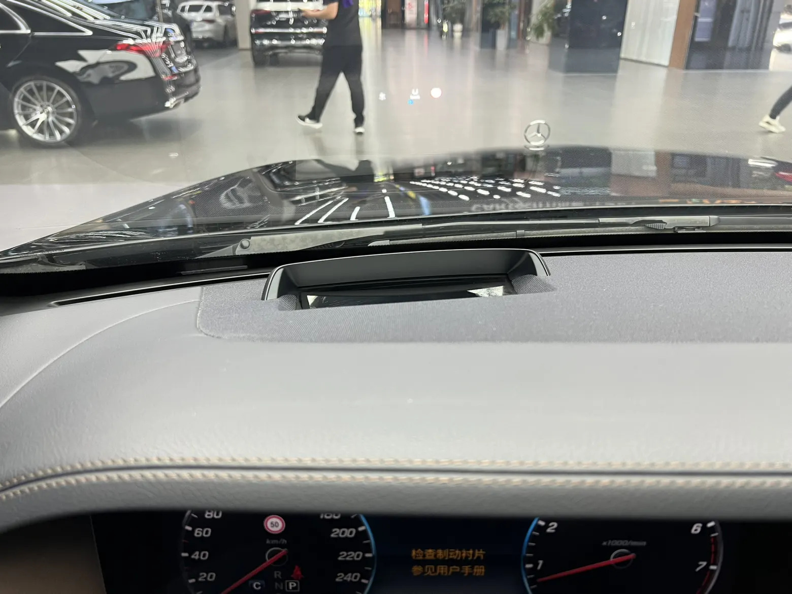 Mercedes-Benz S 450 L, 2019 27