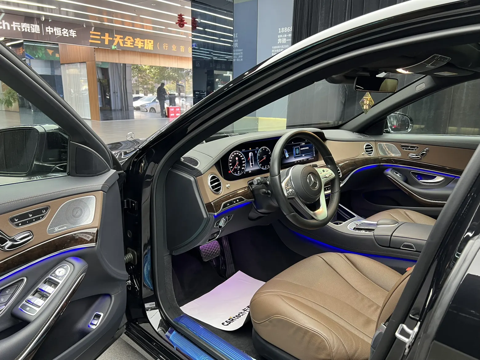 Mercedes-Benz S 450 L, 2019 18