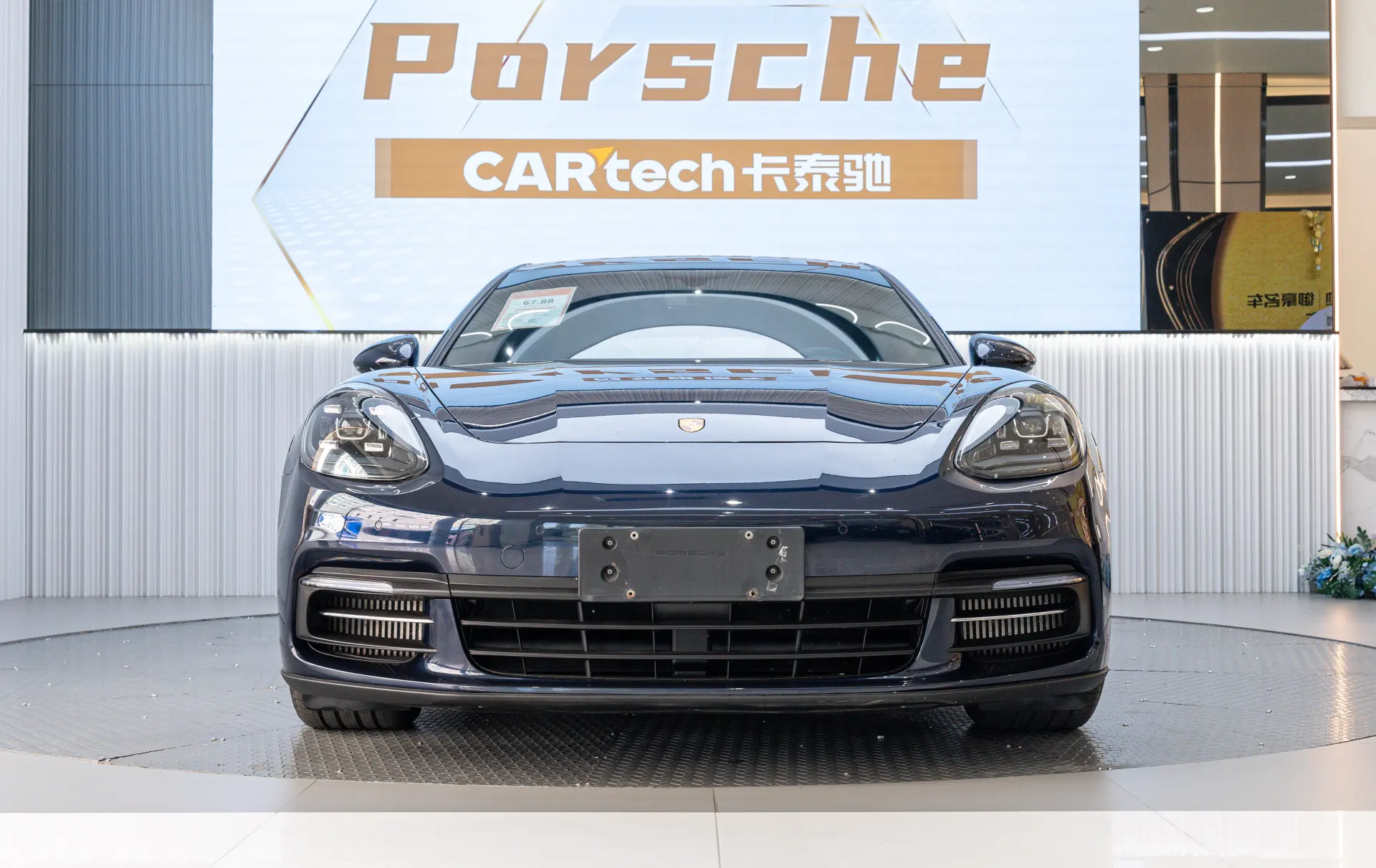 Porsche Panamera, 2021 2