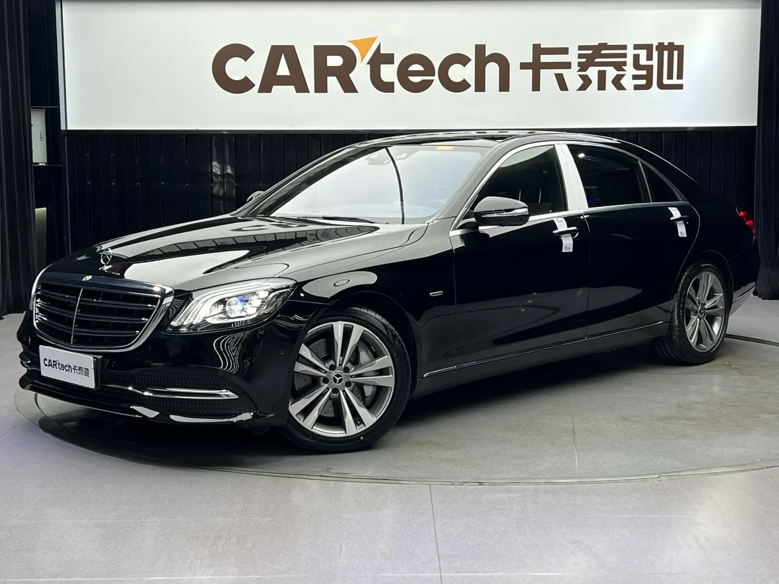 Mercedes-Benz S 450 L