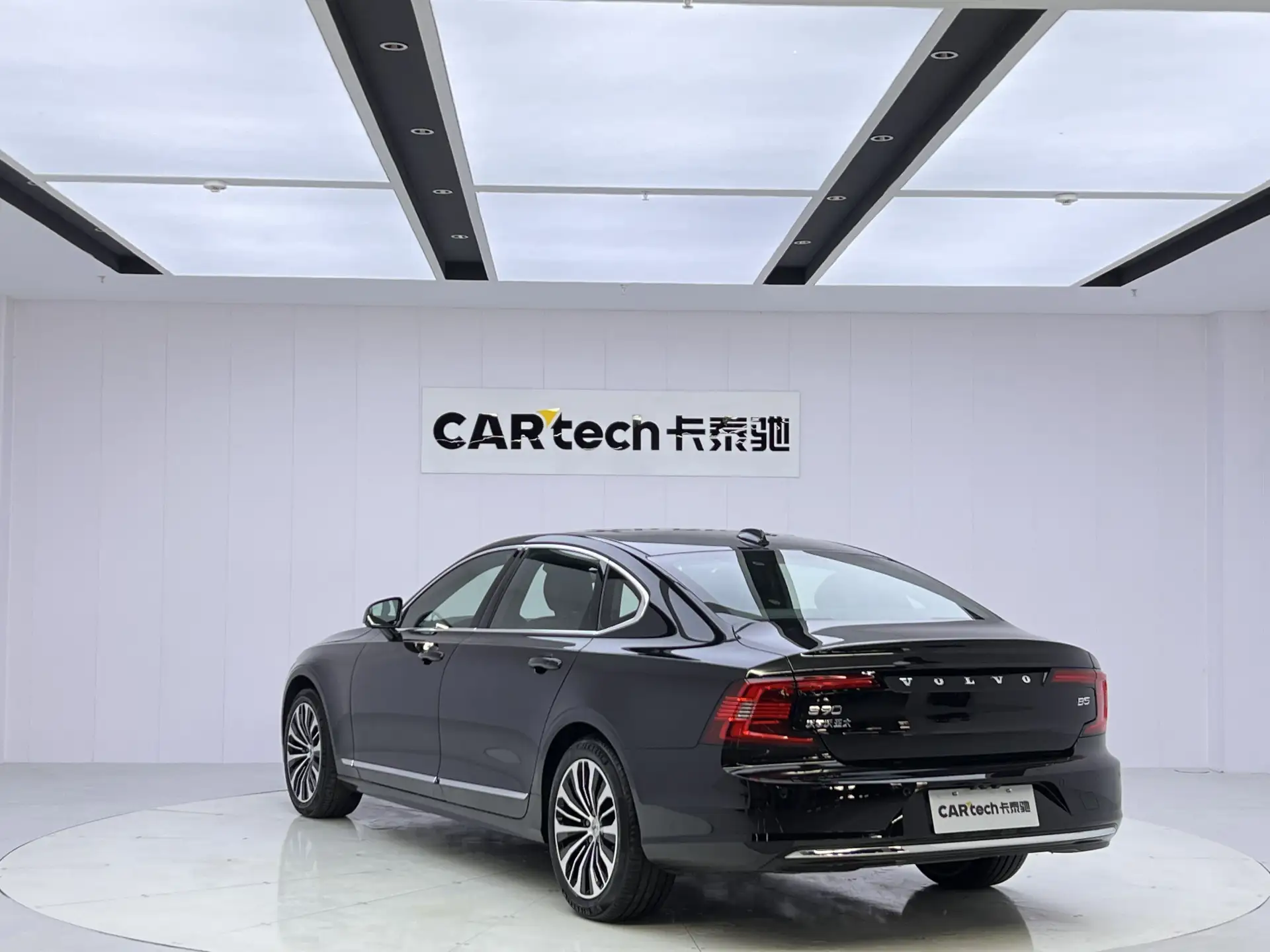 Volvo S90, 2025 7
