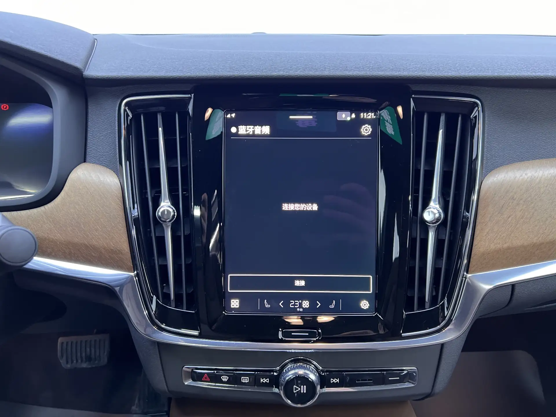 Volvo S90, 2025 21