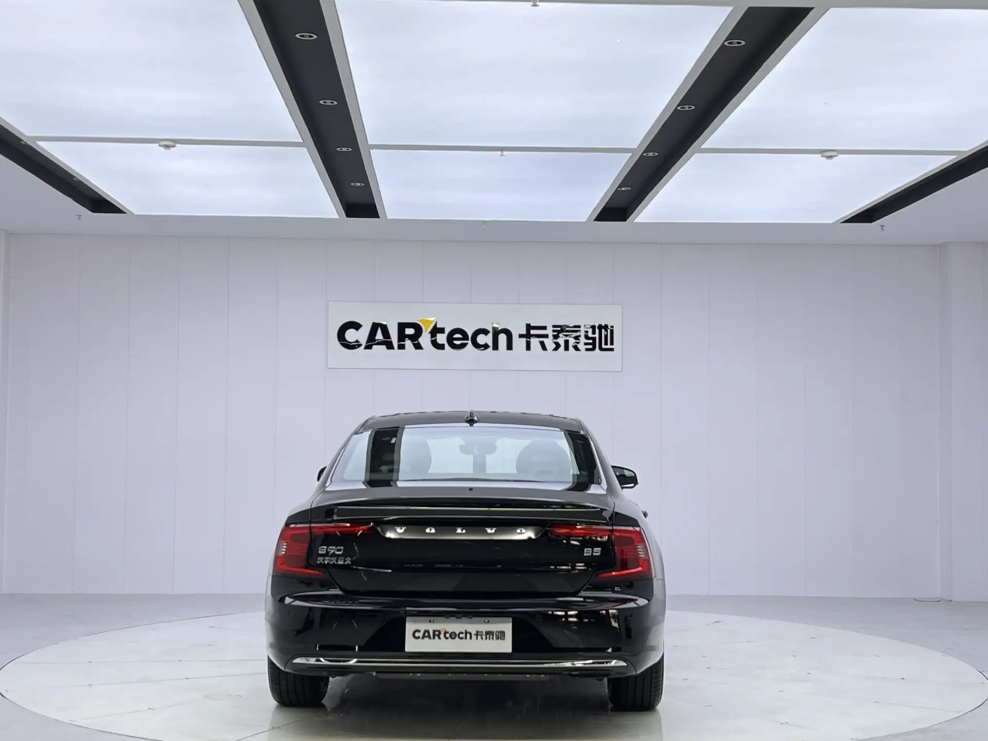 Volvo S90, 2025 12