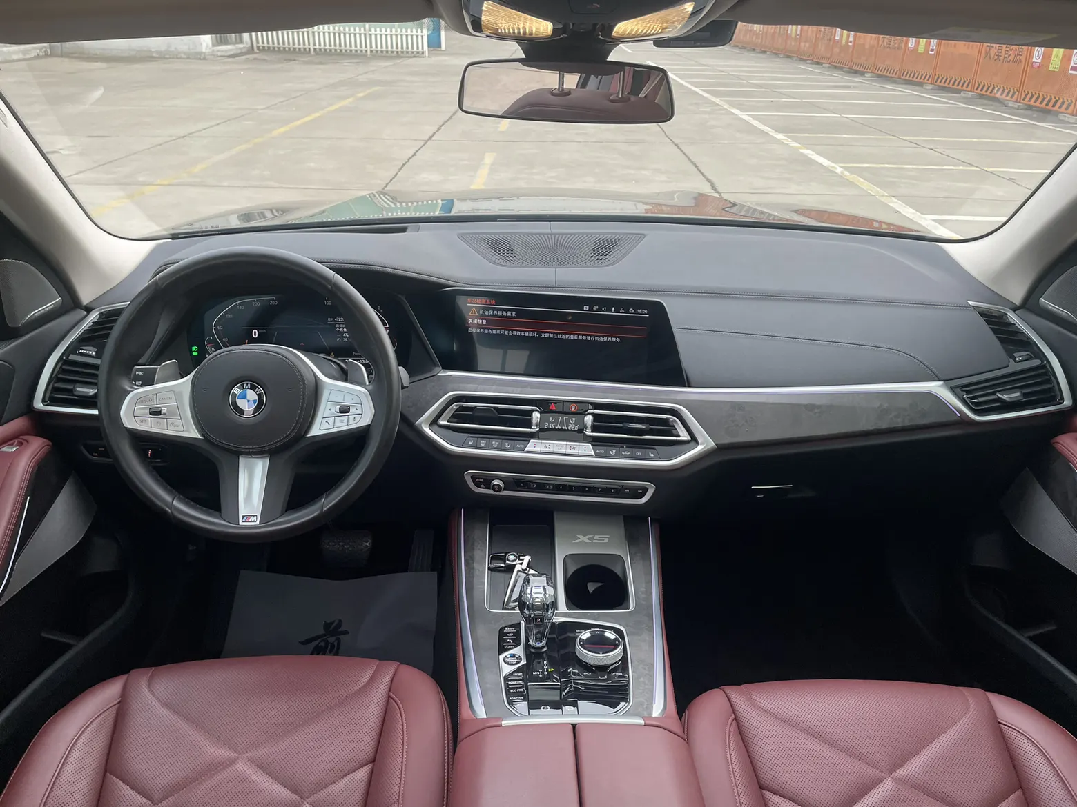 BMW X5, 2023 9