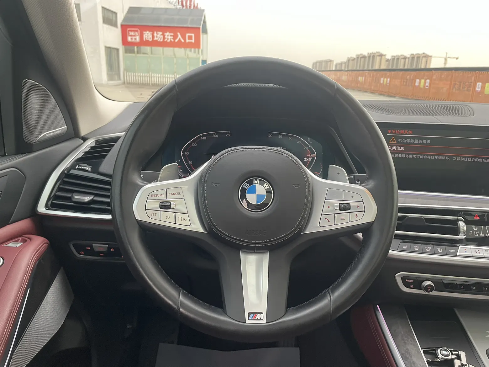 BMW X5, 2023 10