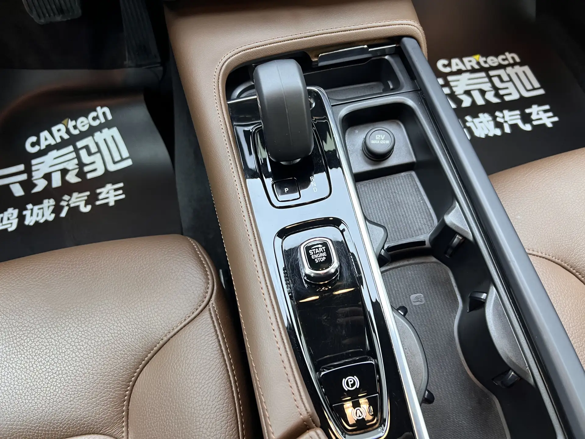 Volvo S90, 2025 20