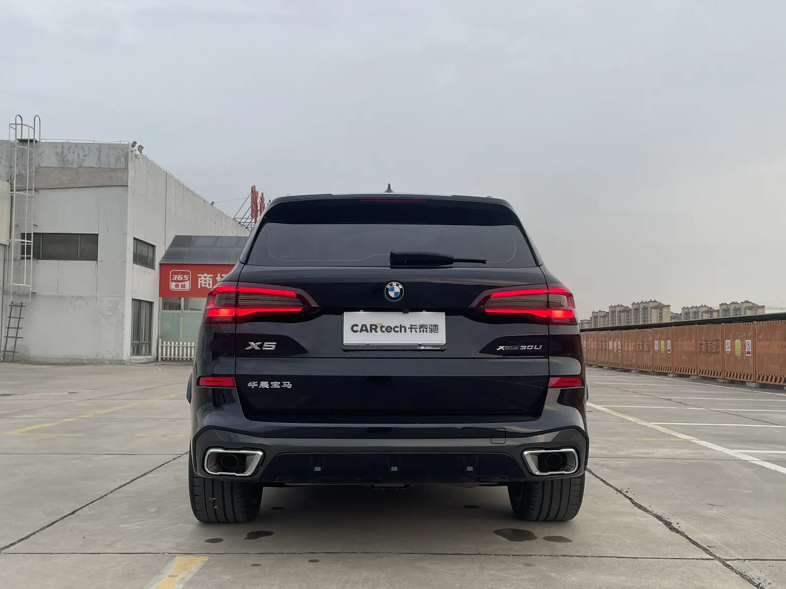 BMW X5, 2023 все фото