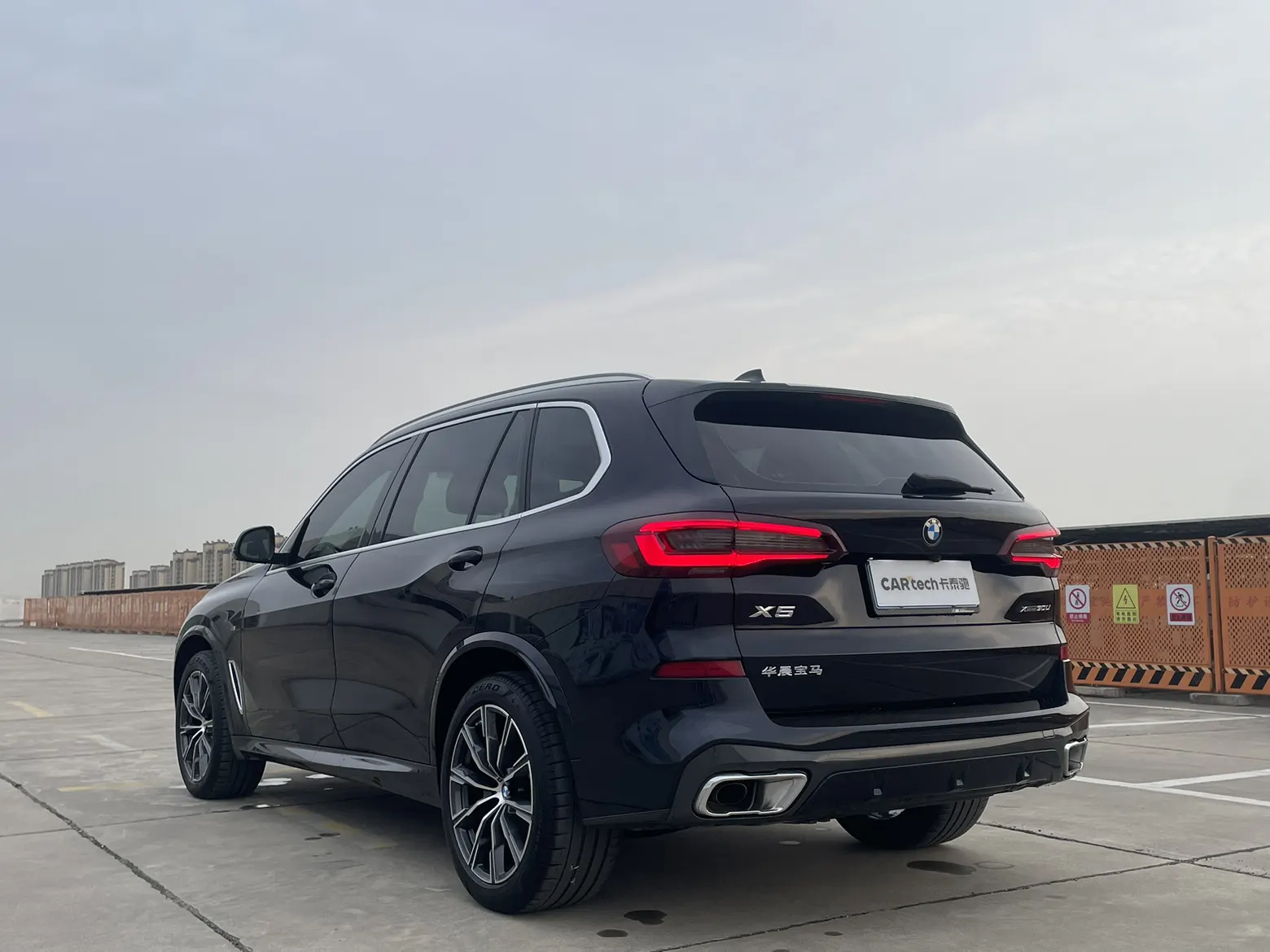 BMW X5, 2023 6