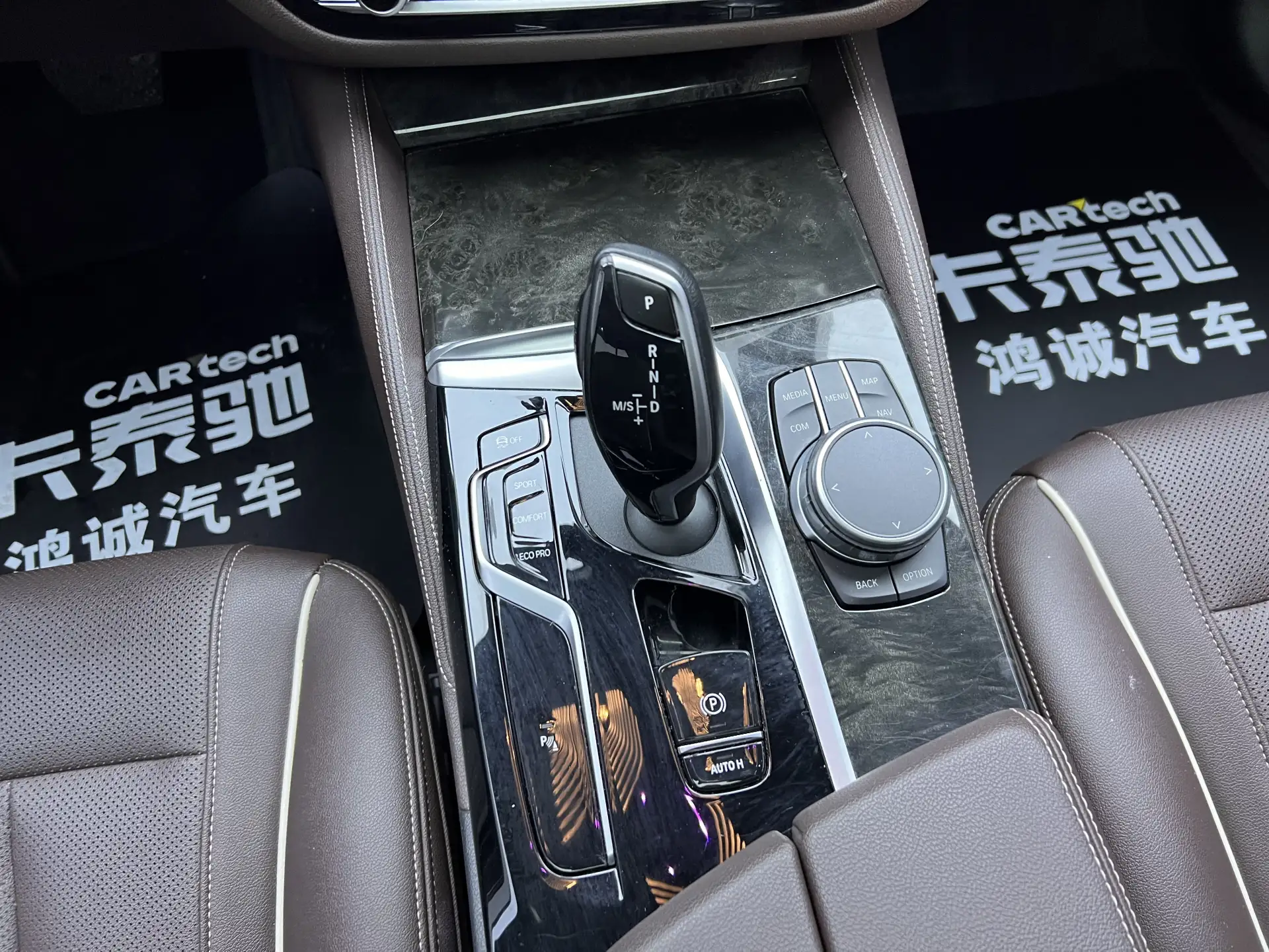 BMW 525Li, 2022 21