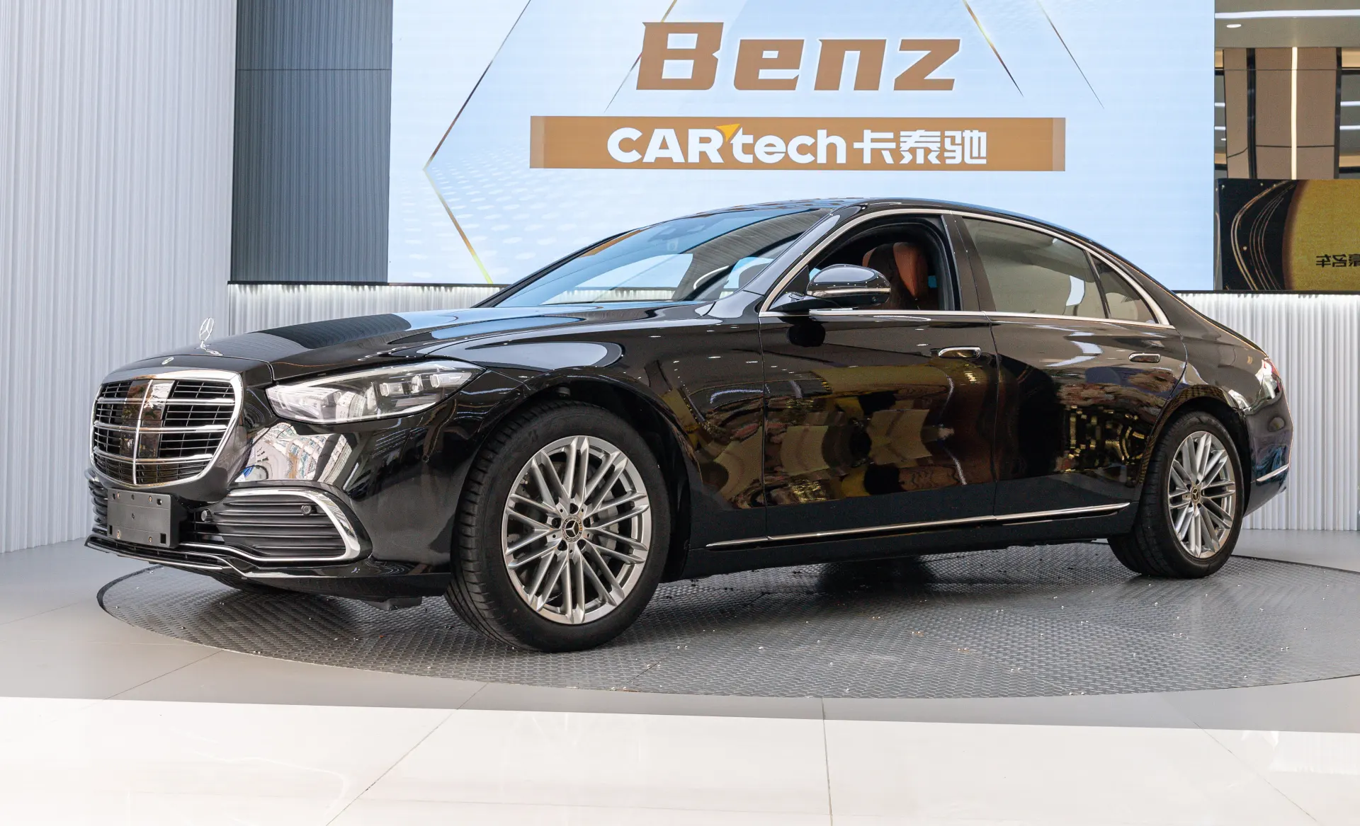 Mercedes-Benz S 450 L