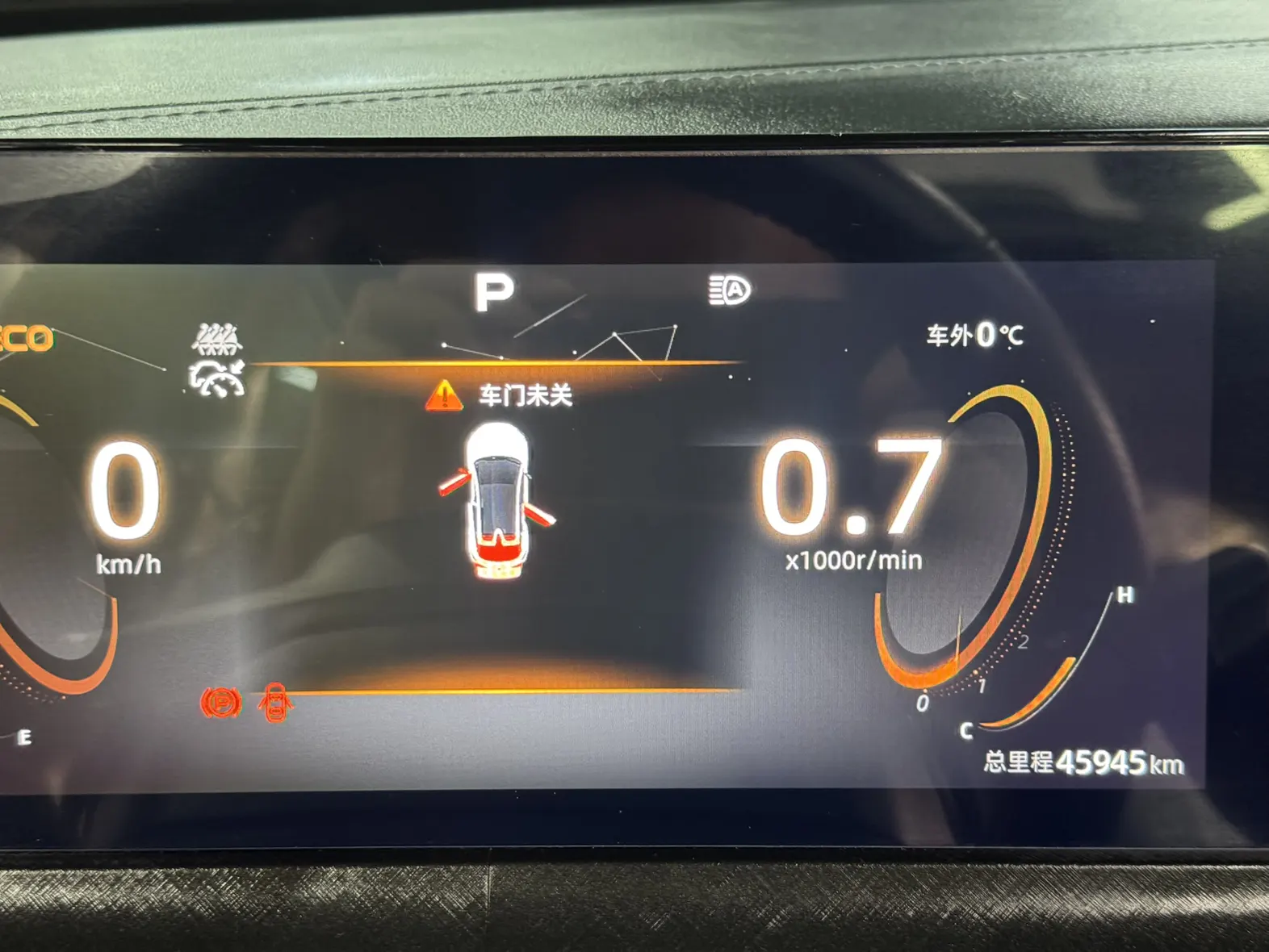 Changan UNI-T, 2022 17