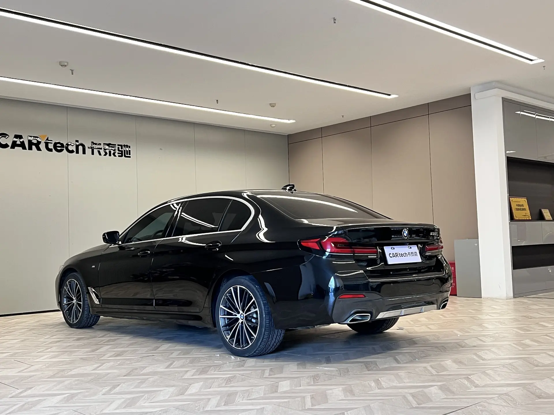 BMW 530Li, 2021 7