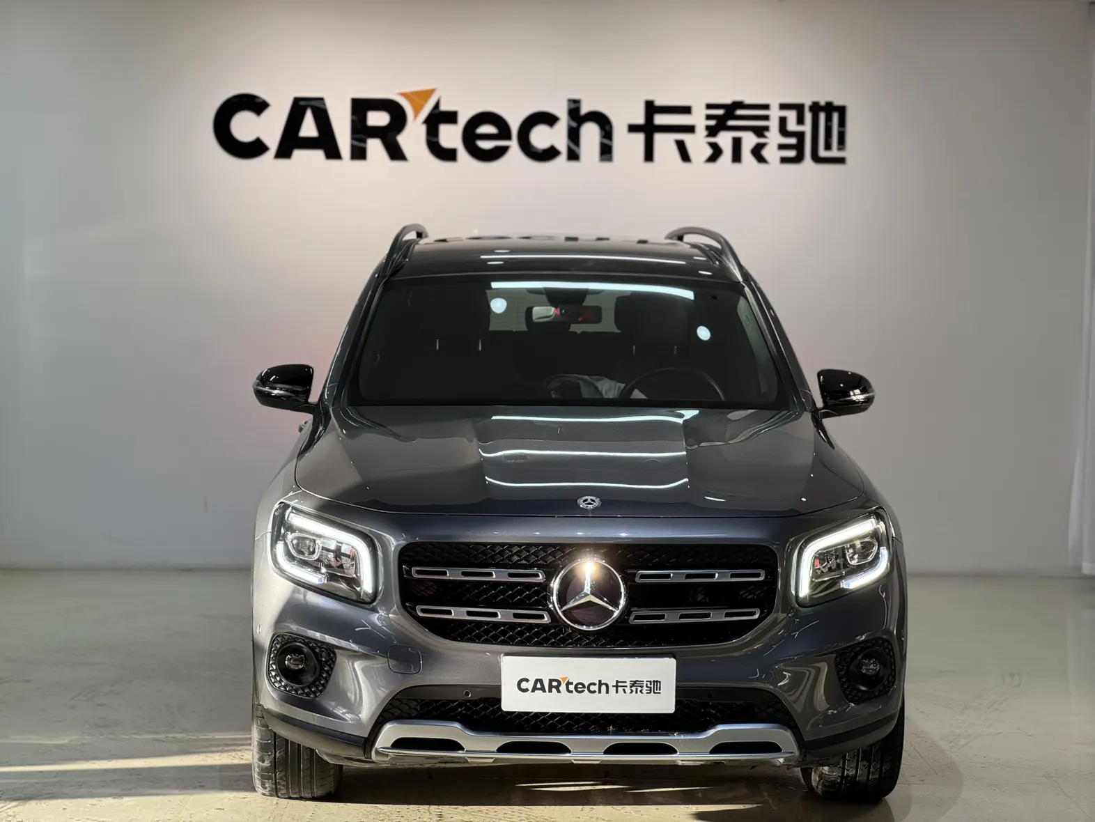 Mercedes-Benz GLB, 2020 3