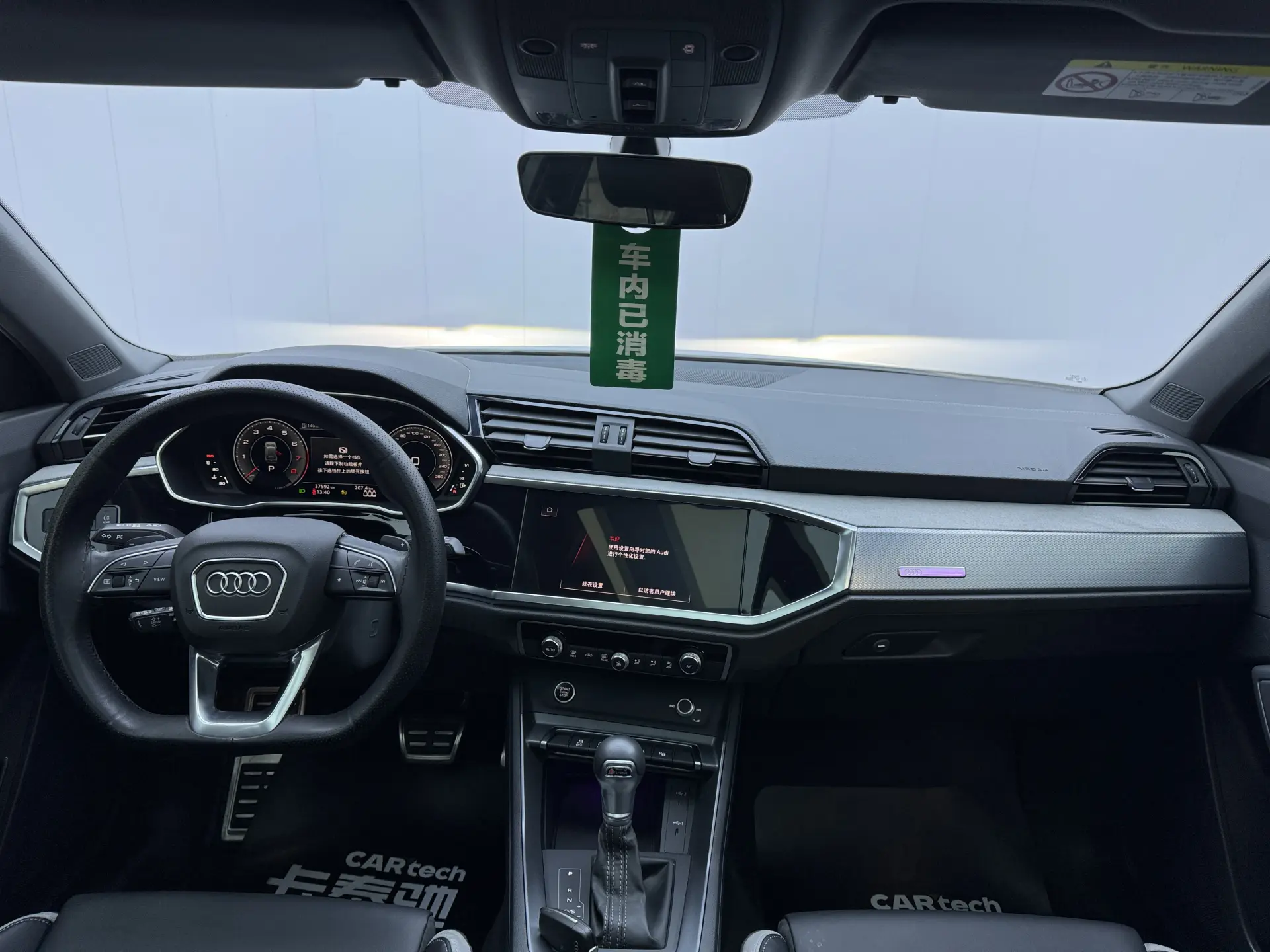 Audi Q3 35 TFSI, 2023 14