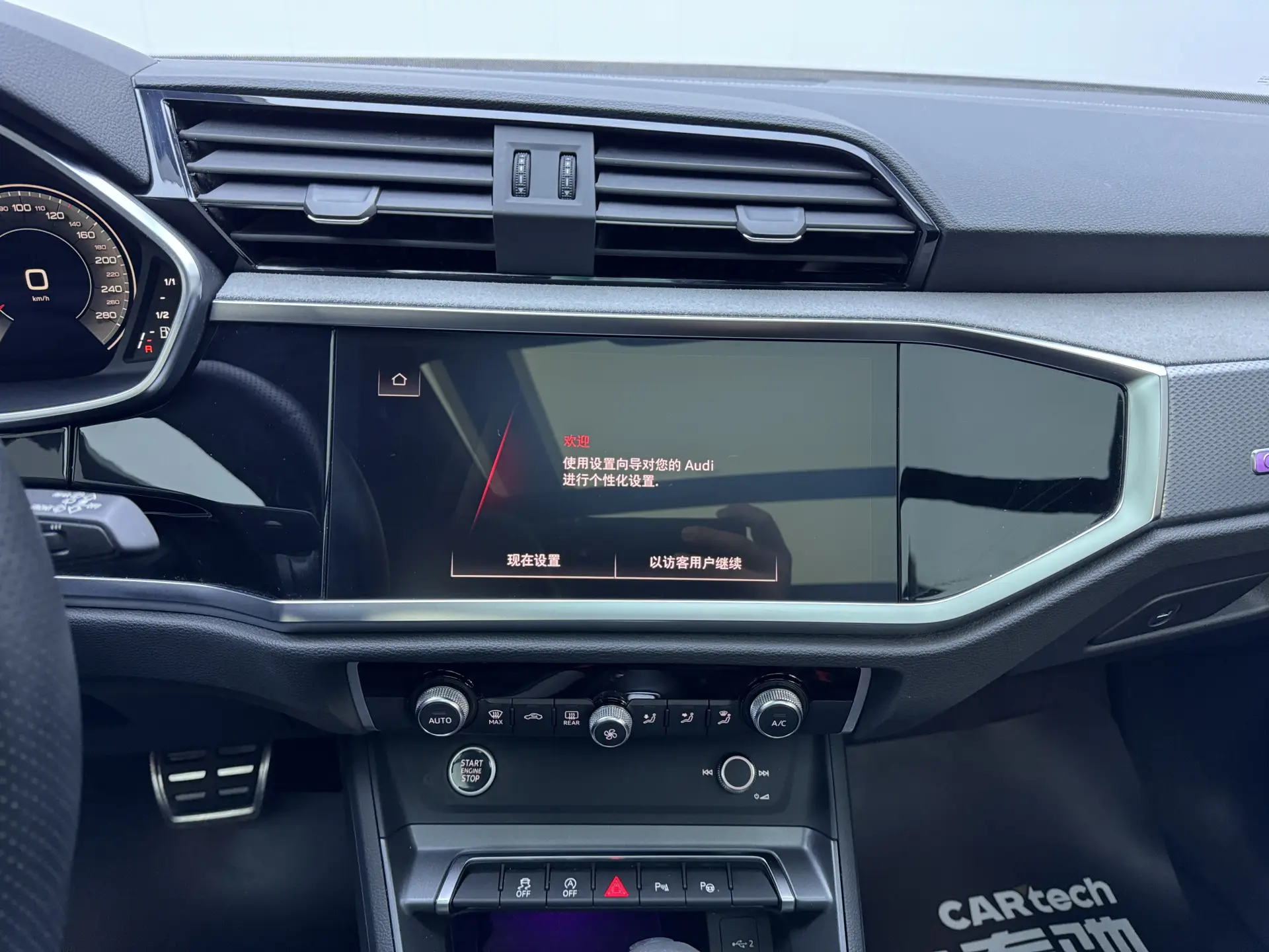 Audi Q3 35 TFSI, 2023 26
