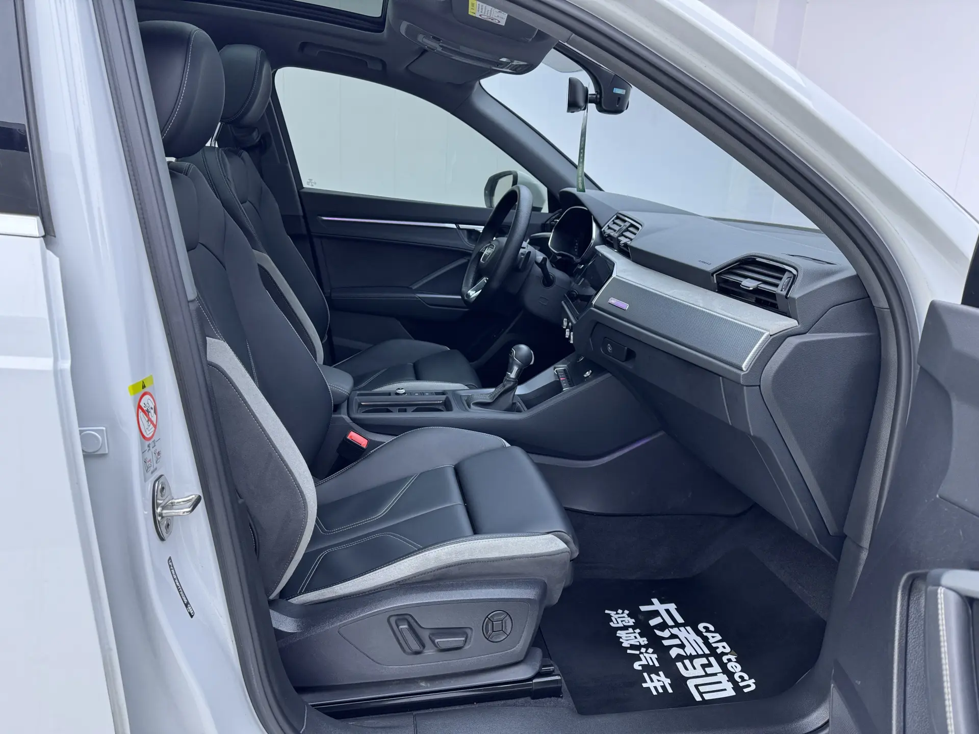 Audi Q3 35 TFSI, 2023 19