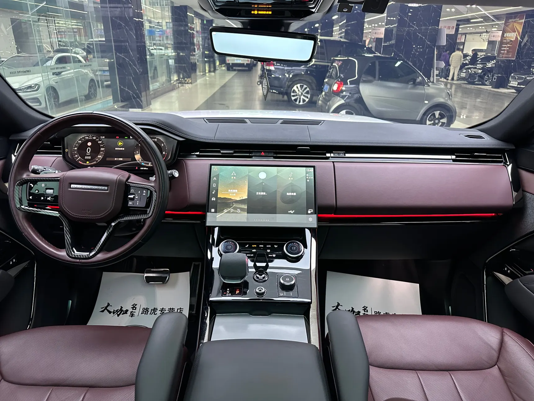Land Rover Range Rover Sport, 2023 15