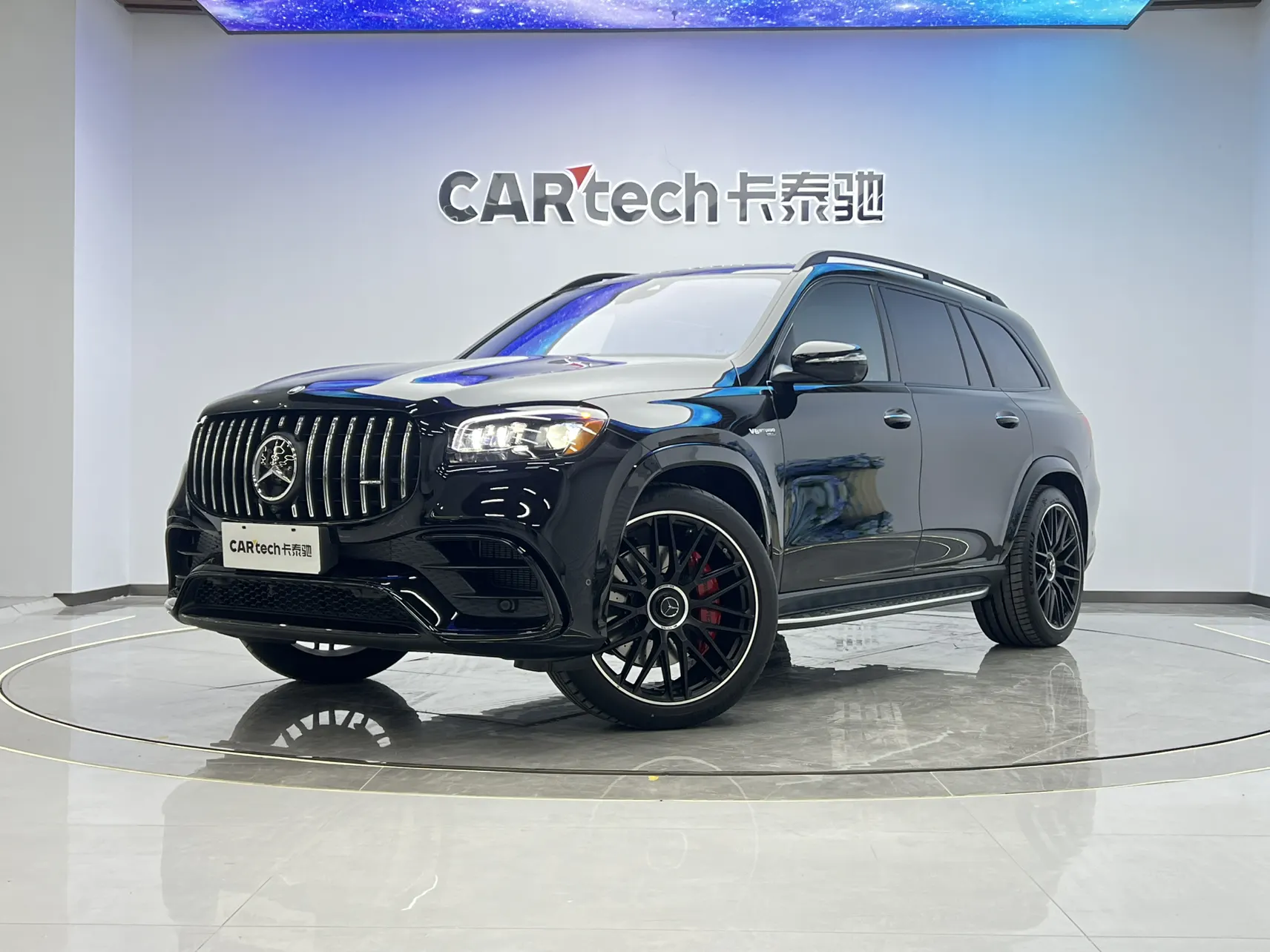 Mercedes-Benz GLS 63 4MATIC