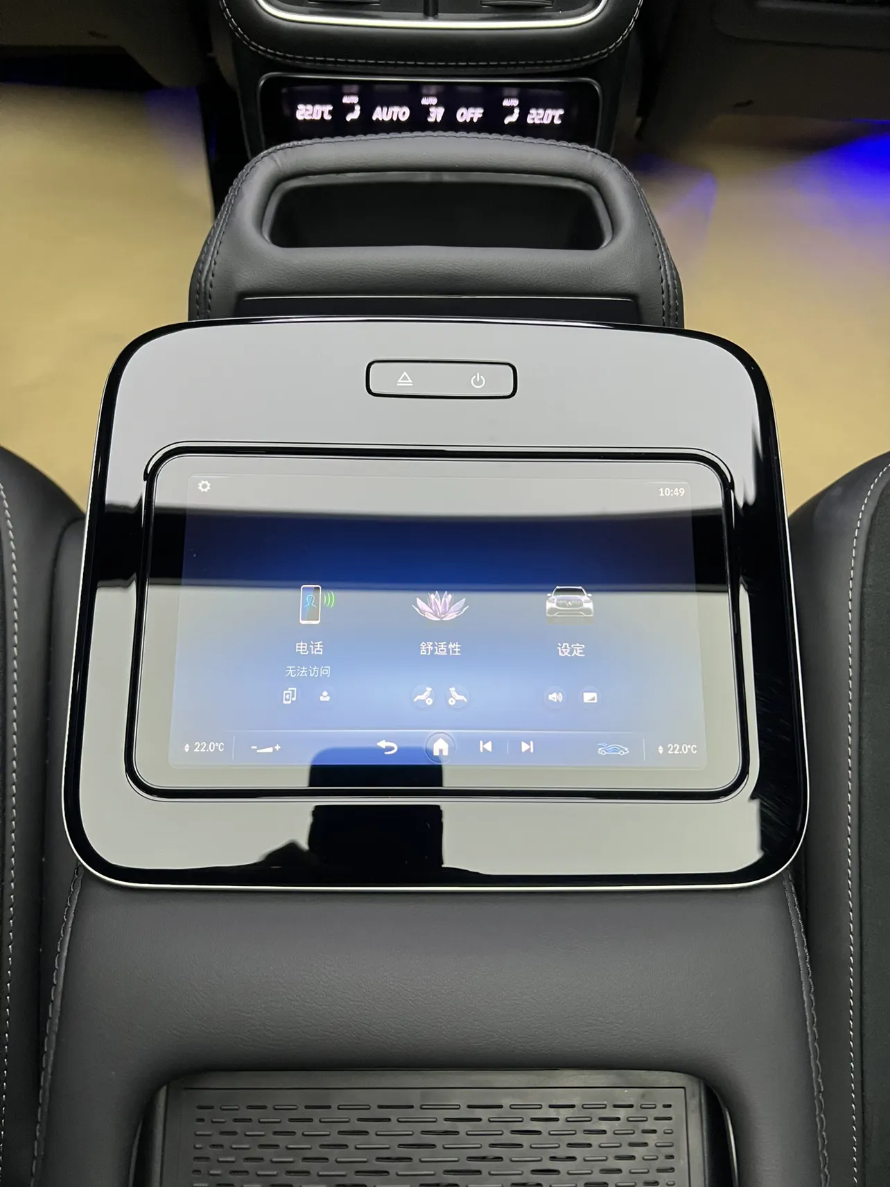 Mercedes-Benz GLS 63 4MATIC, 2025 24