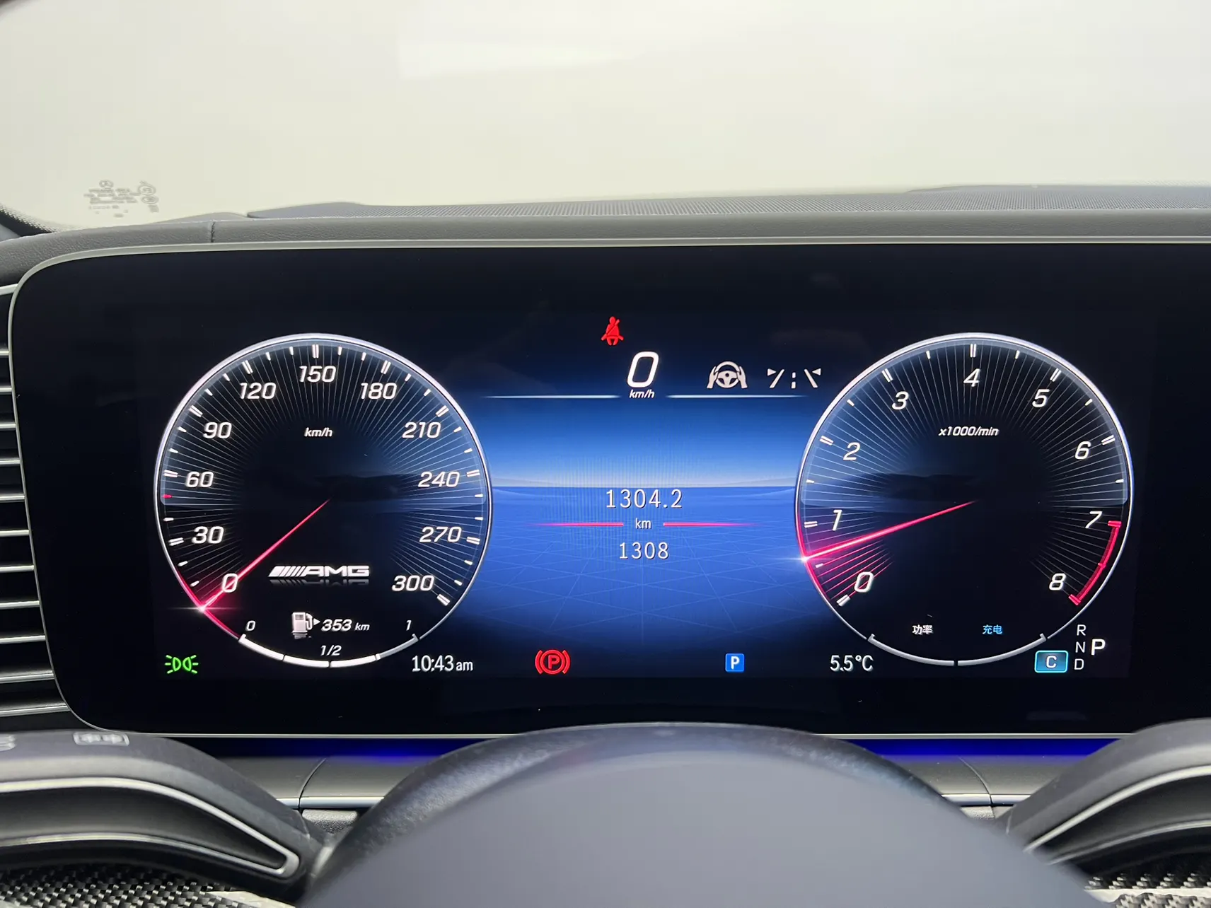 Mercedes-Benz GLS 63 4MATIC, 2025 17
