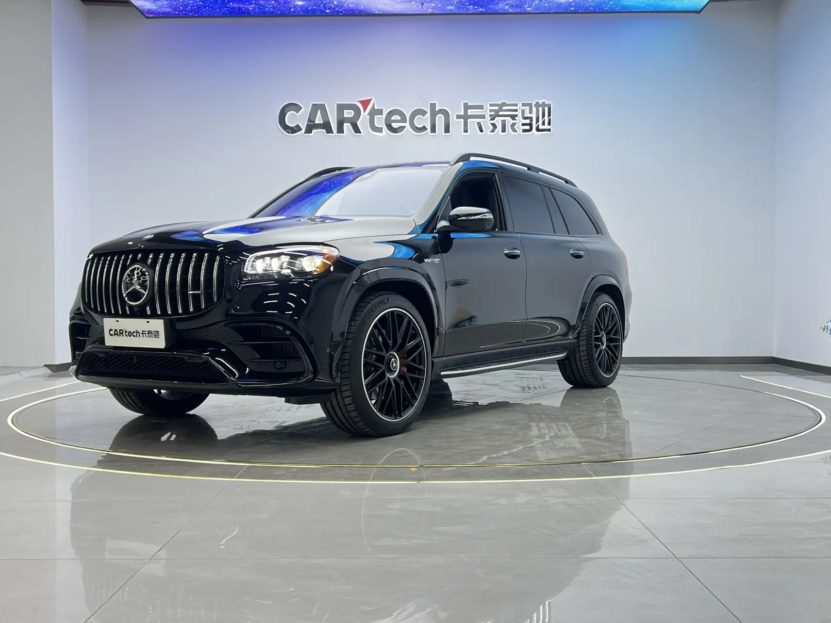 Mercedes-Benz GLS 63 4MATIC, 2025 13