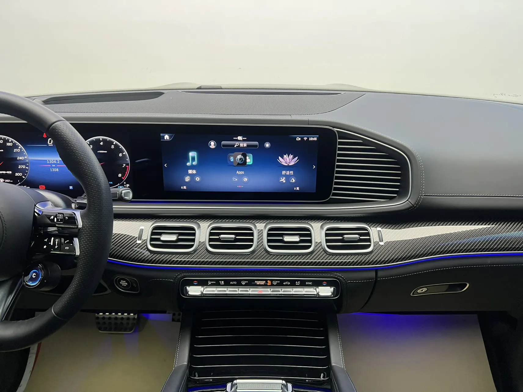 Mercedes-Benz GLS 63 4MATIC, 2025 39