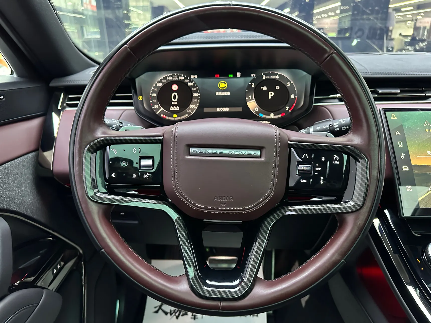 Land Rover Range Rover Sport, 2023 16