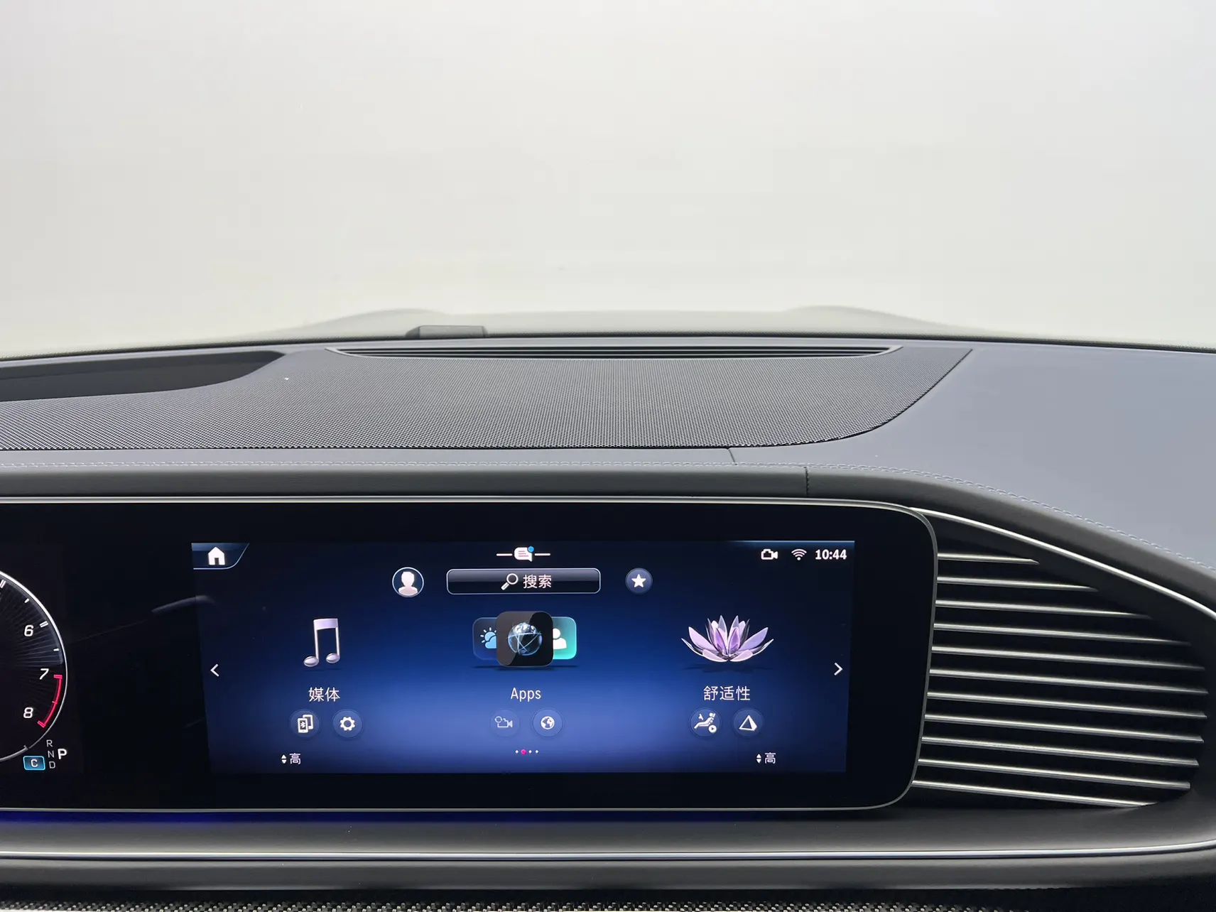 Mercedes-Benz GLS 63 4MATIC, 2025 36