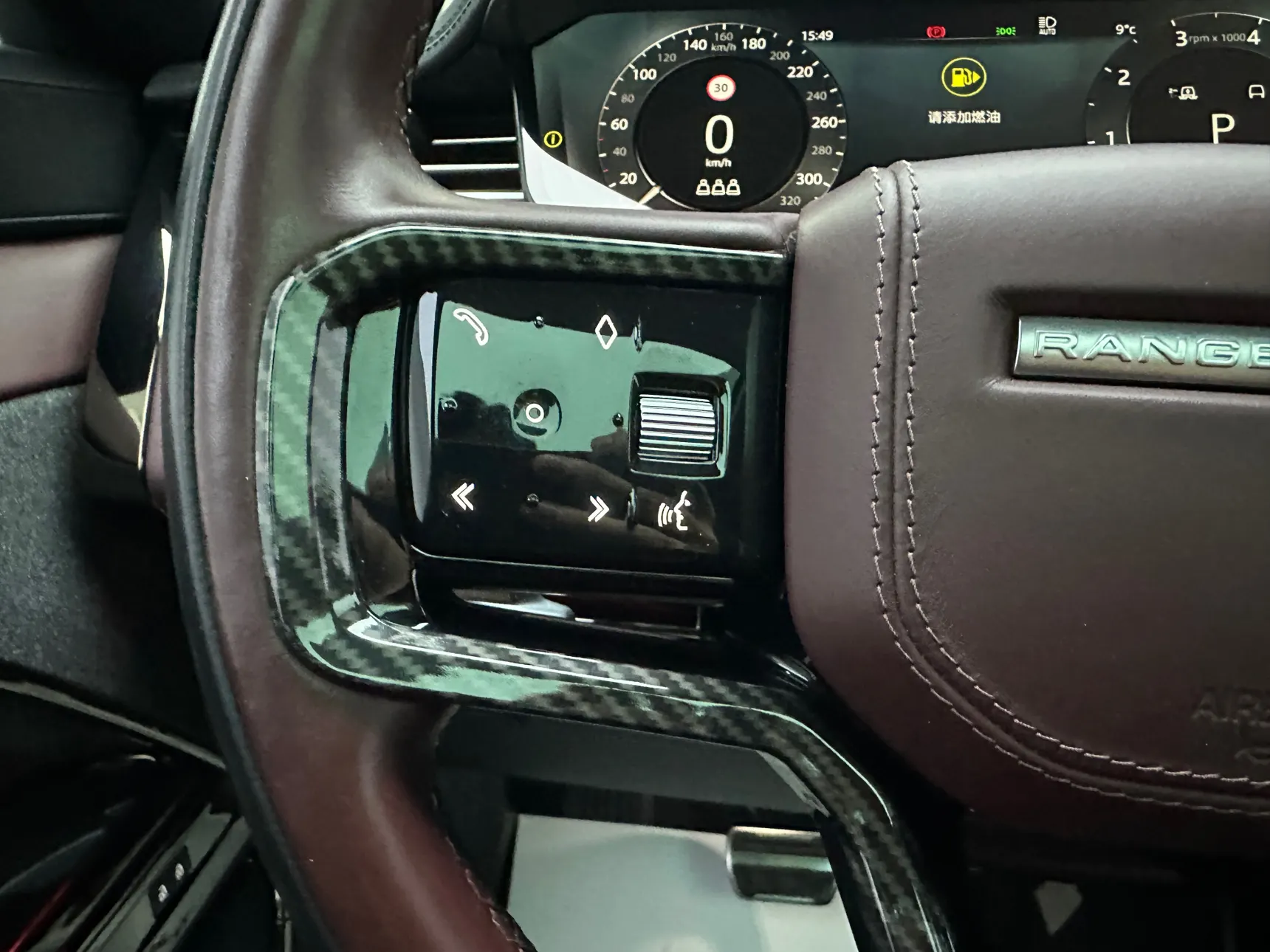 Land Rover Range Rover Sport, 2023 27