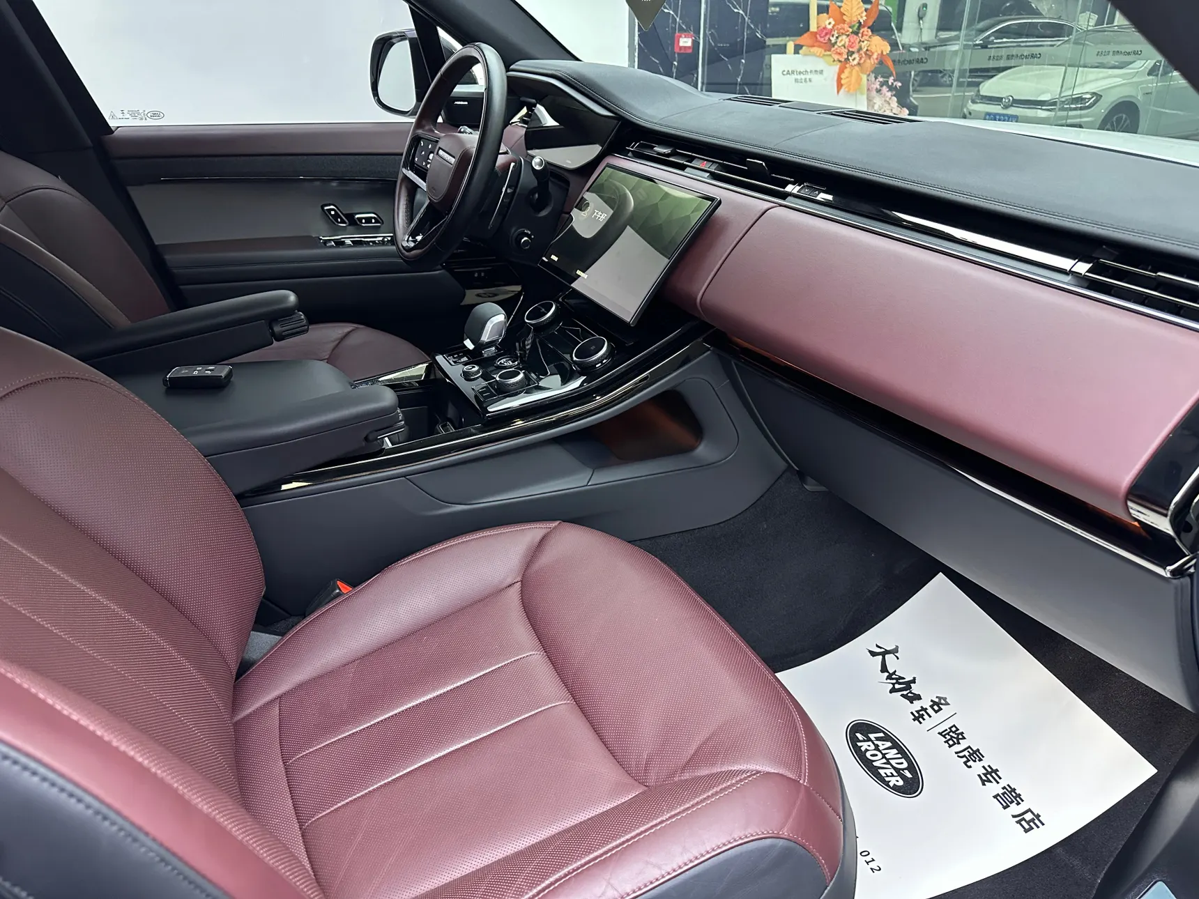 Land Rover Range Rover Sport, 2023 20
