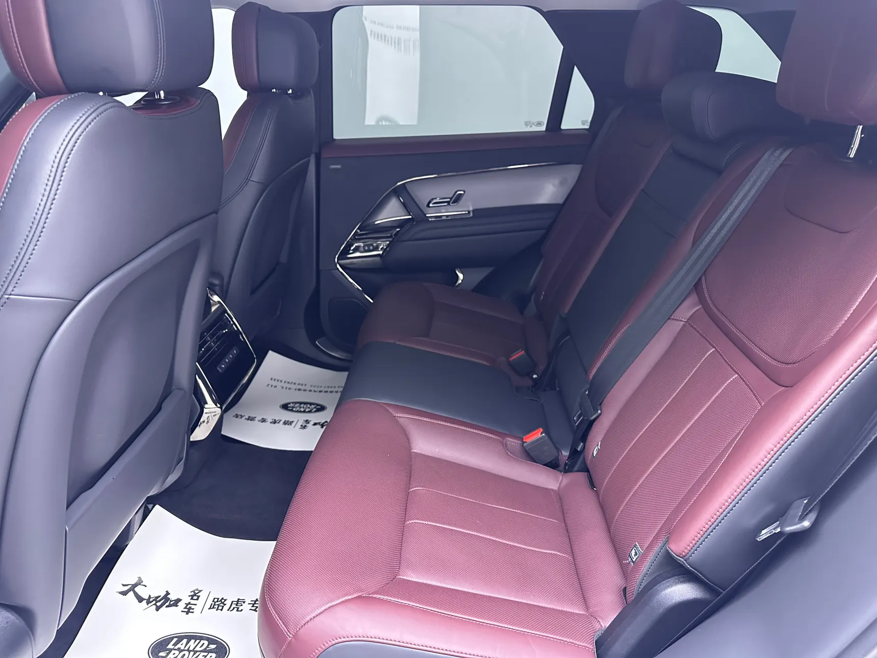 Land Rover Range Rover Sport, 2023 21