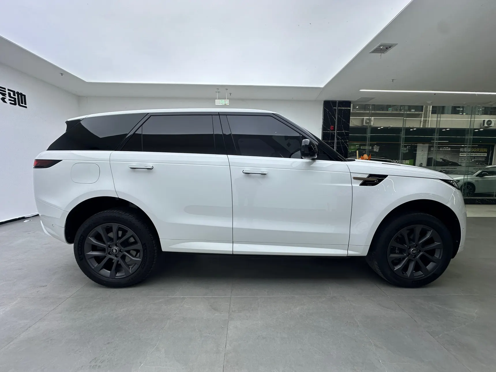 Land Rover Range Rover Sport, 2023 3