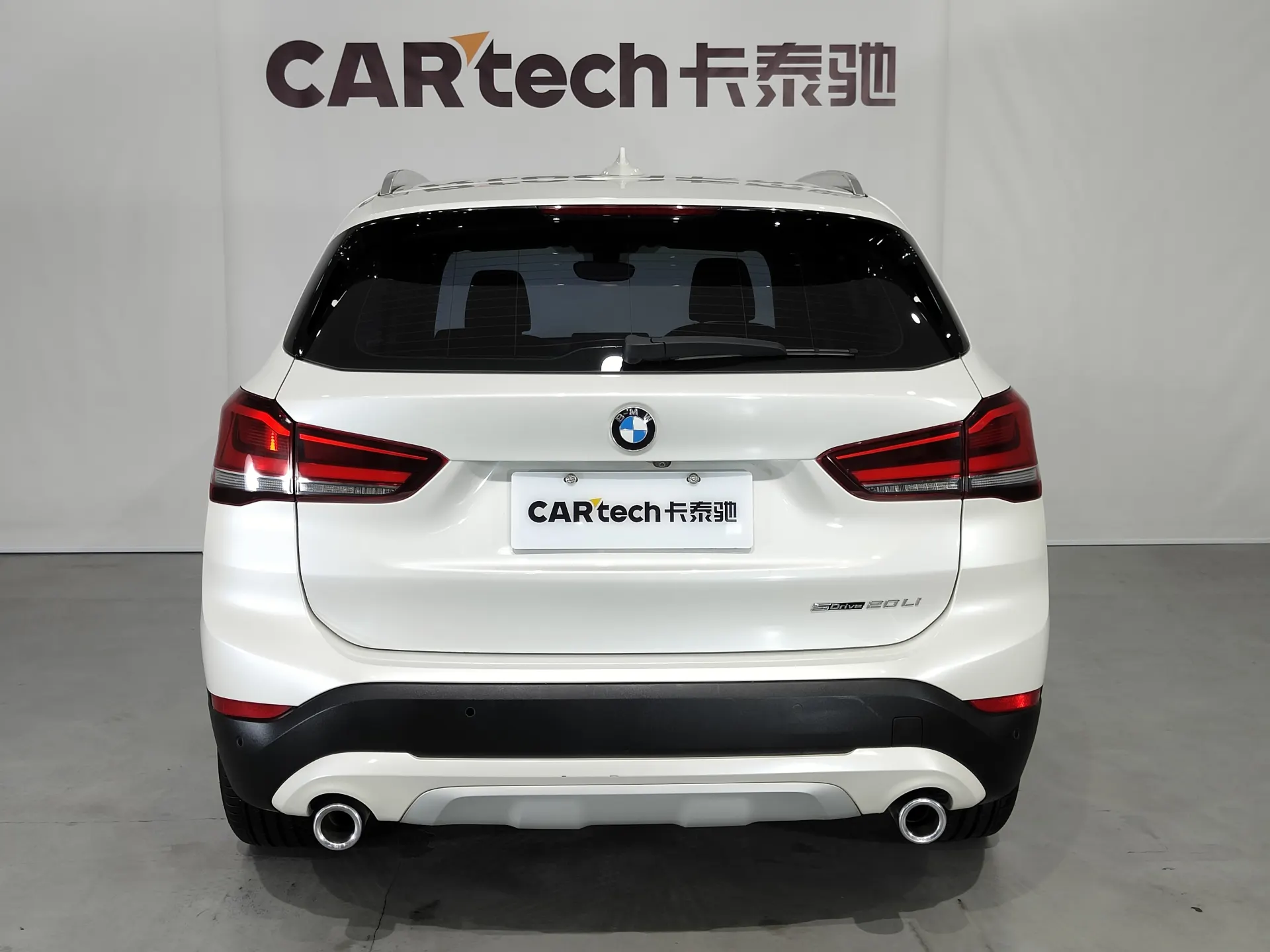 BMW X1, 2019 20