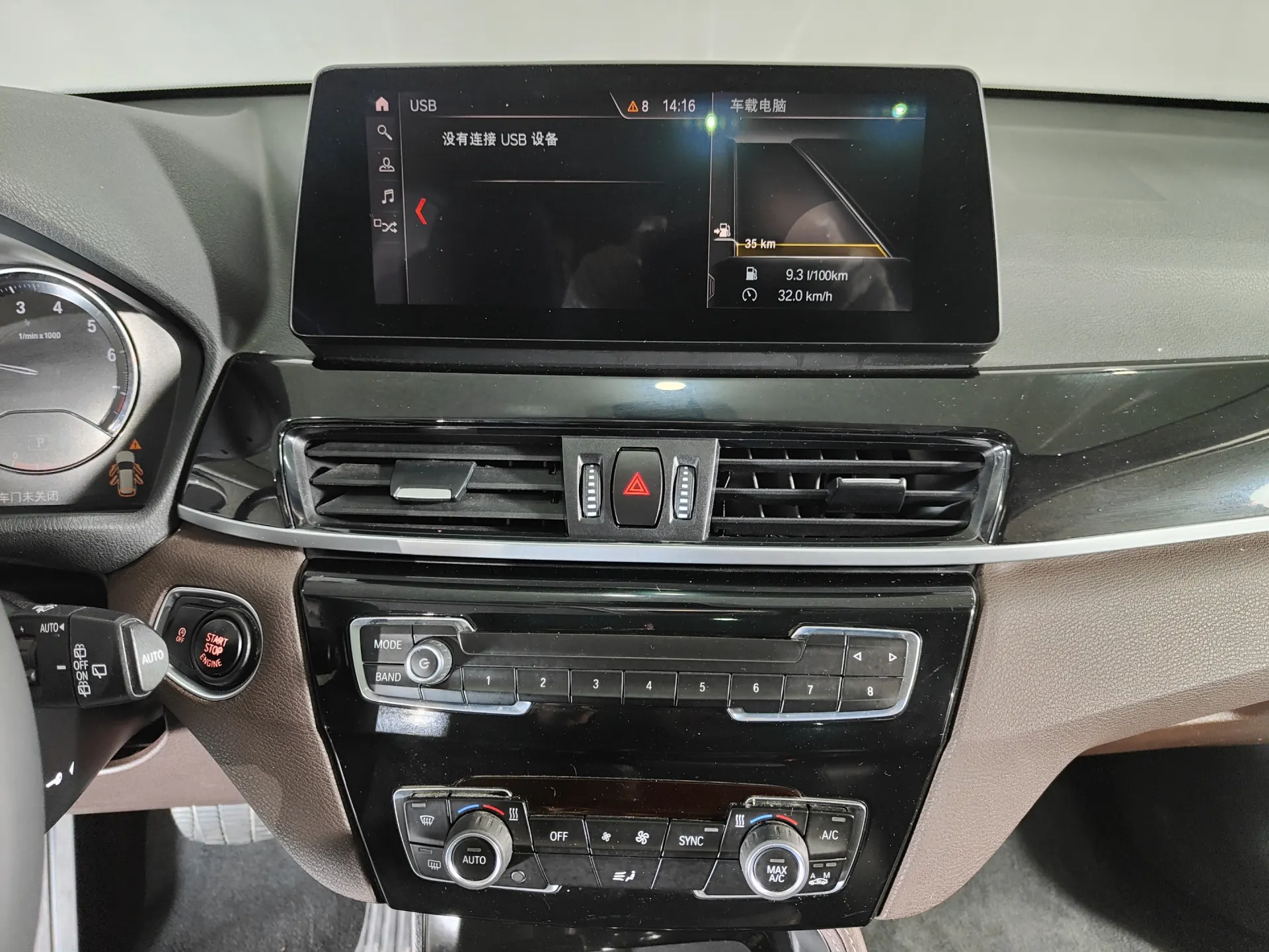 BMW X1, 2019 11
