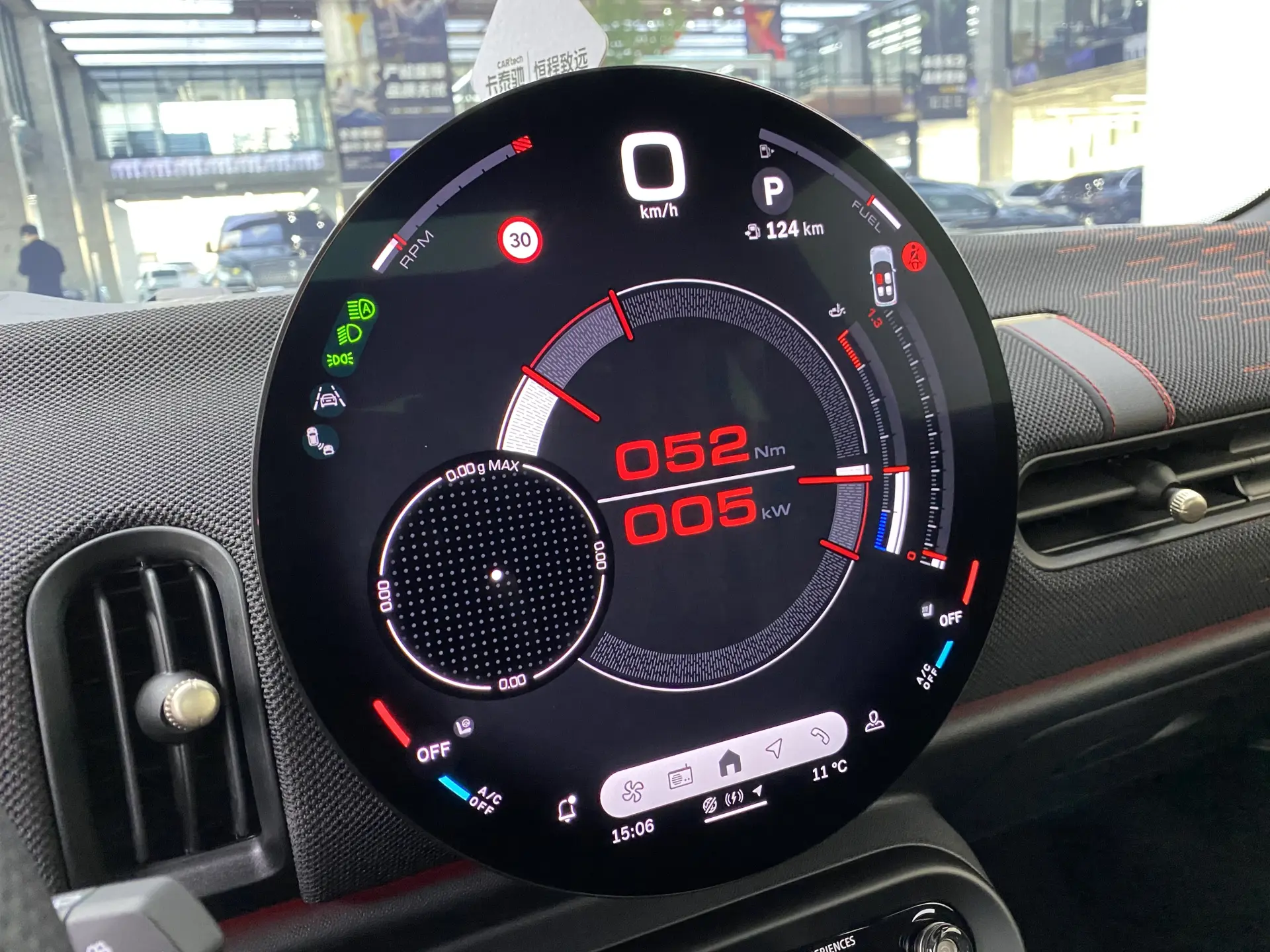 Mini Cooper, 2025 13