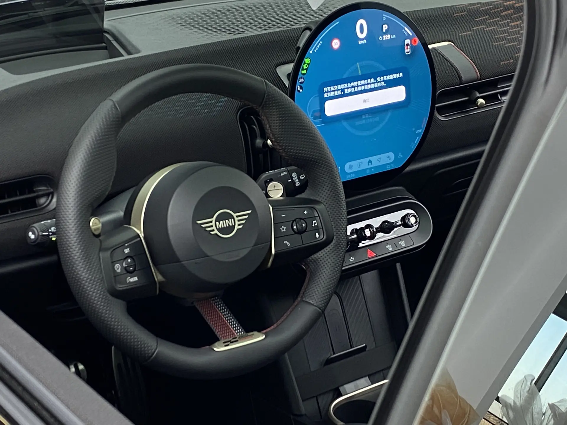 Mini Cooper, 2025 10
