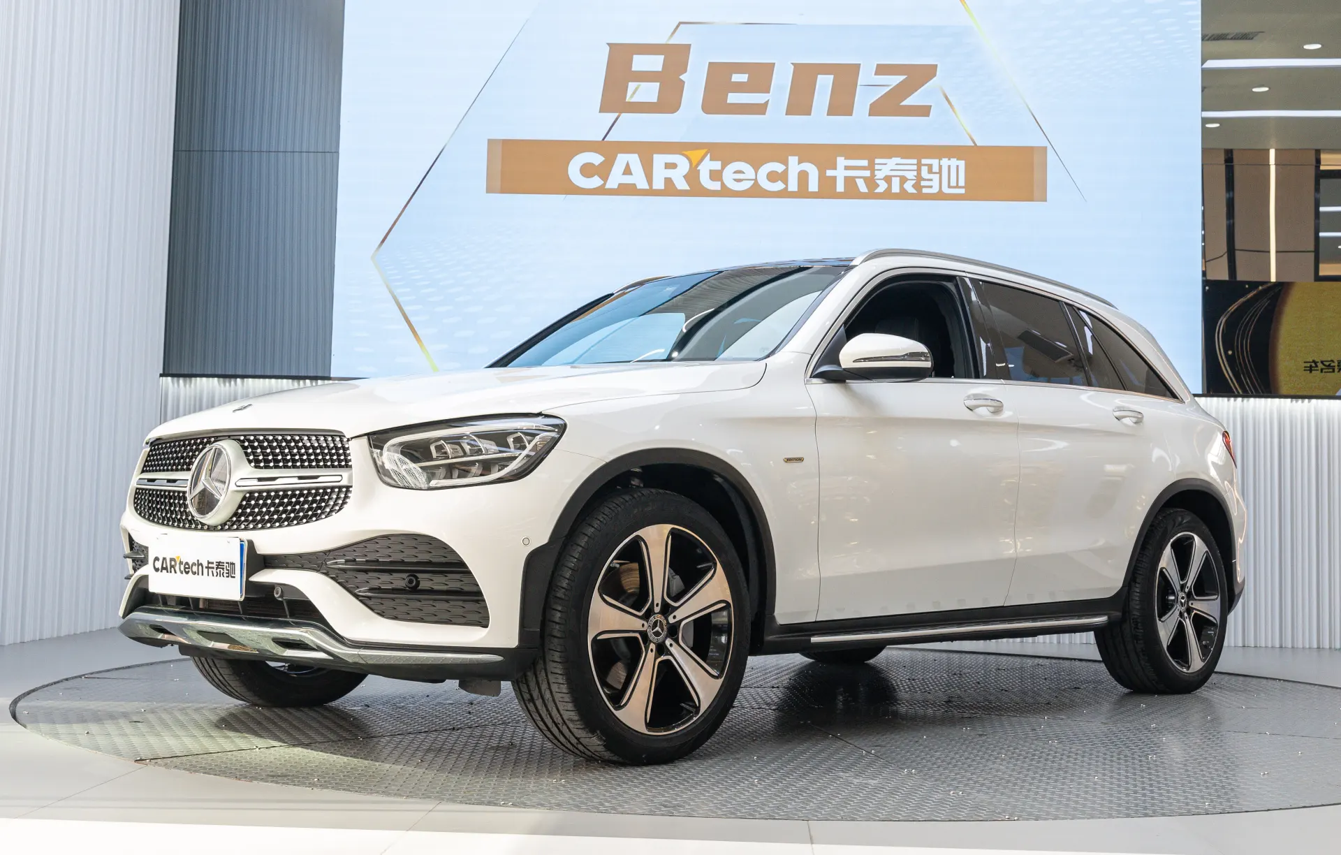 Mercedes-Benz GLC 300 L