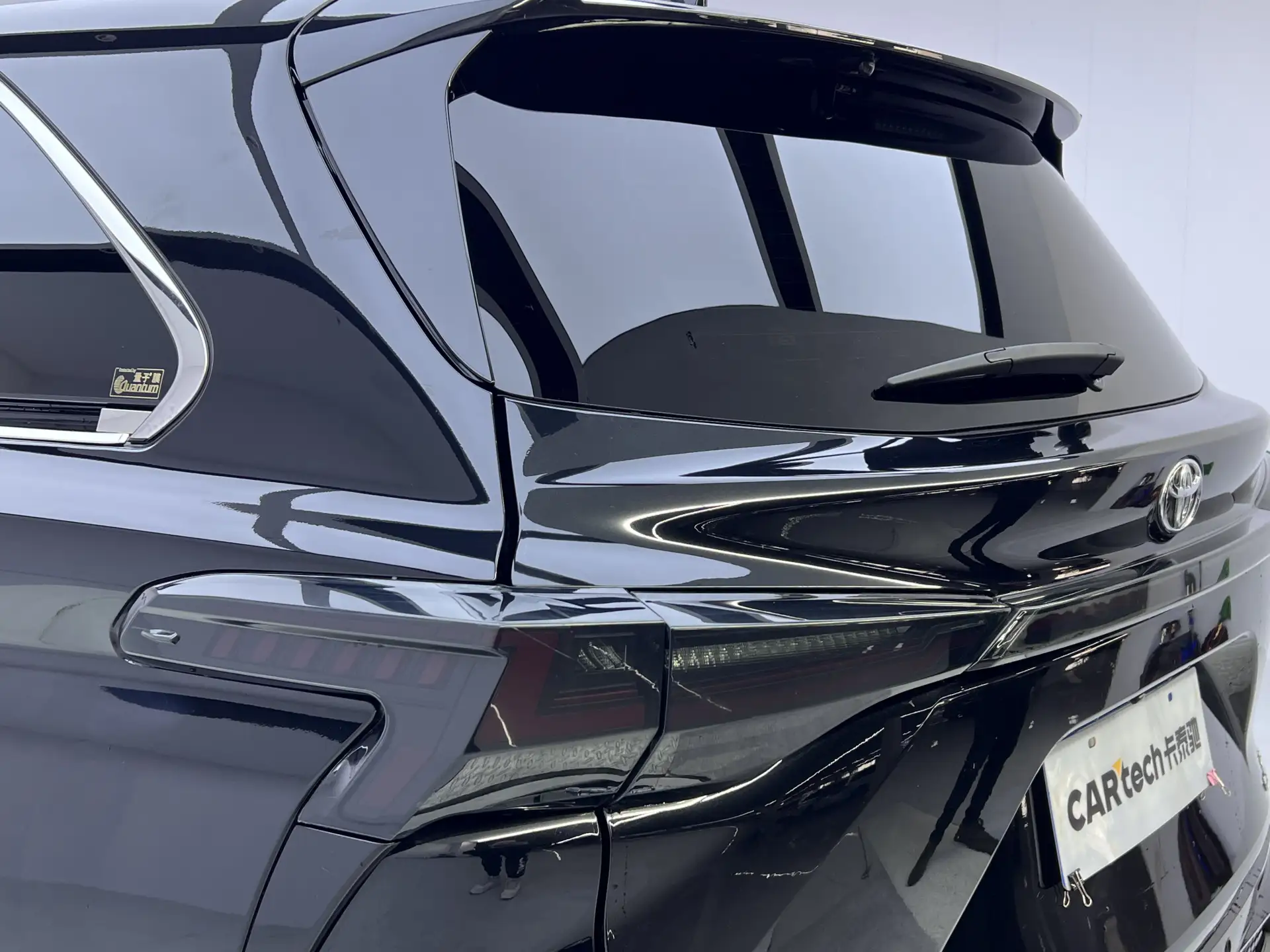 Toyota Sienna, 2024 10