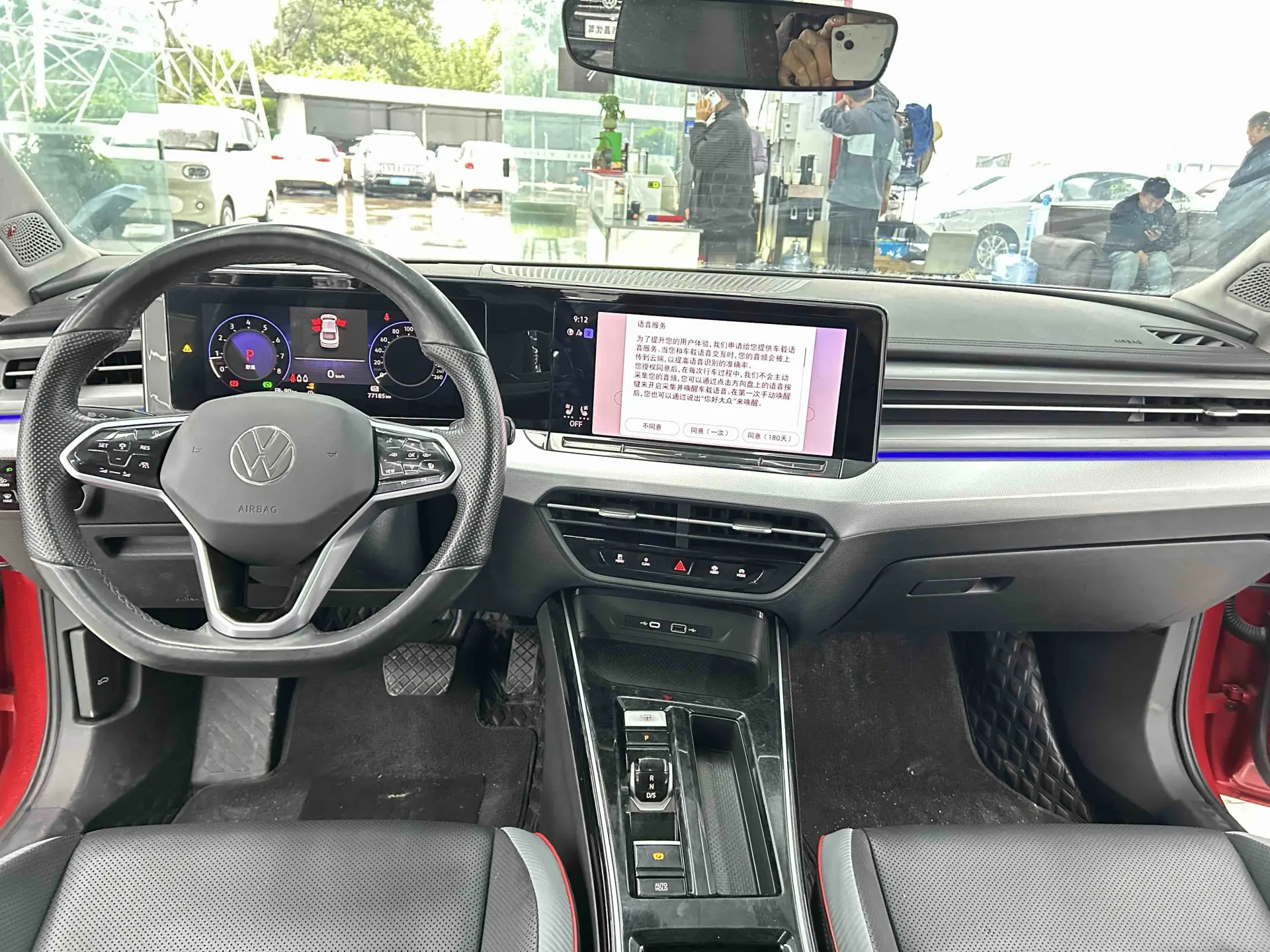 Volkswagen Lamando, 2022 9