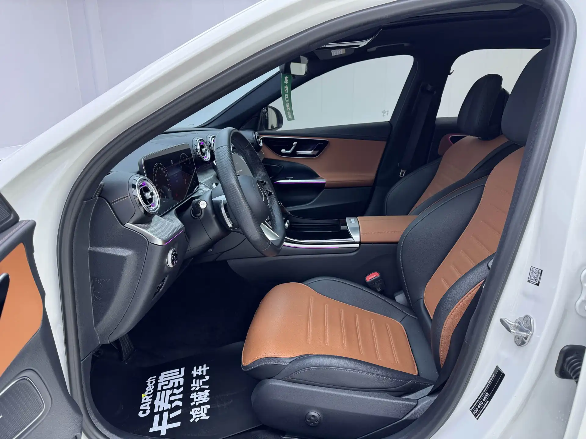 Mercedes-Benz C 260 L, 2023 18