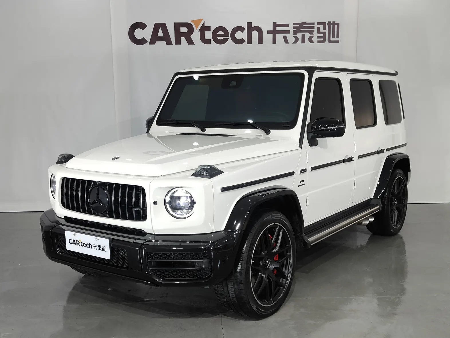 Mercedes-Benz G 63