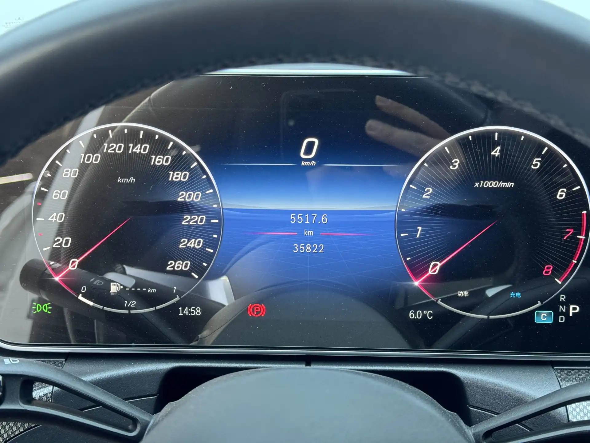 Mercedes-Benz C 260 L, 2023 16